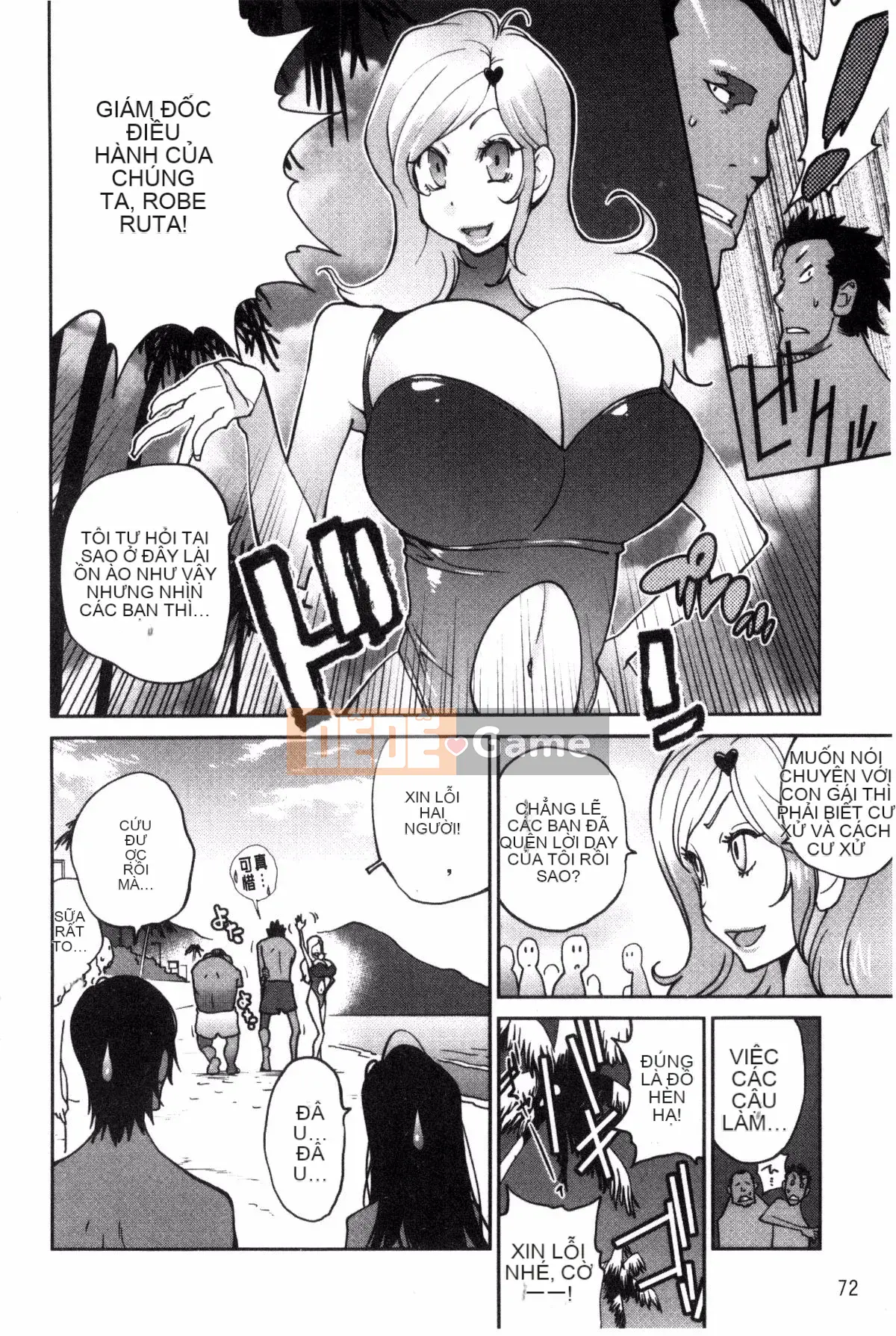 [Kotoyoshi Yumisuke] Ano Musume to Apaman