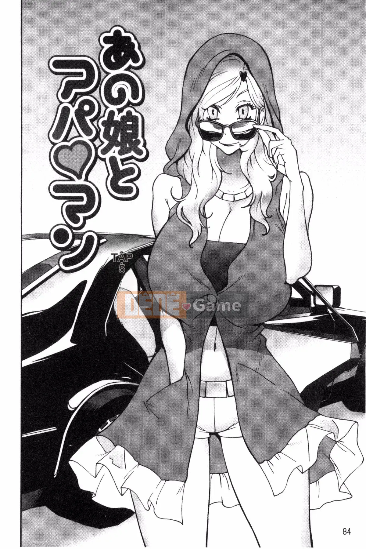 [Kotoyoshi Yumisuke] Ano Musume to Apaman