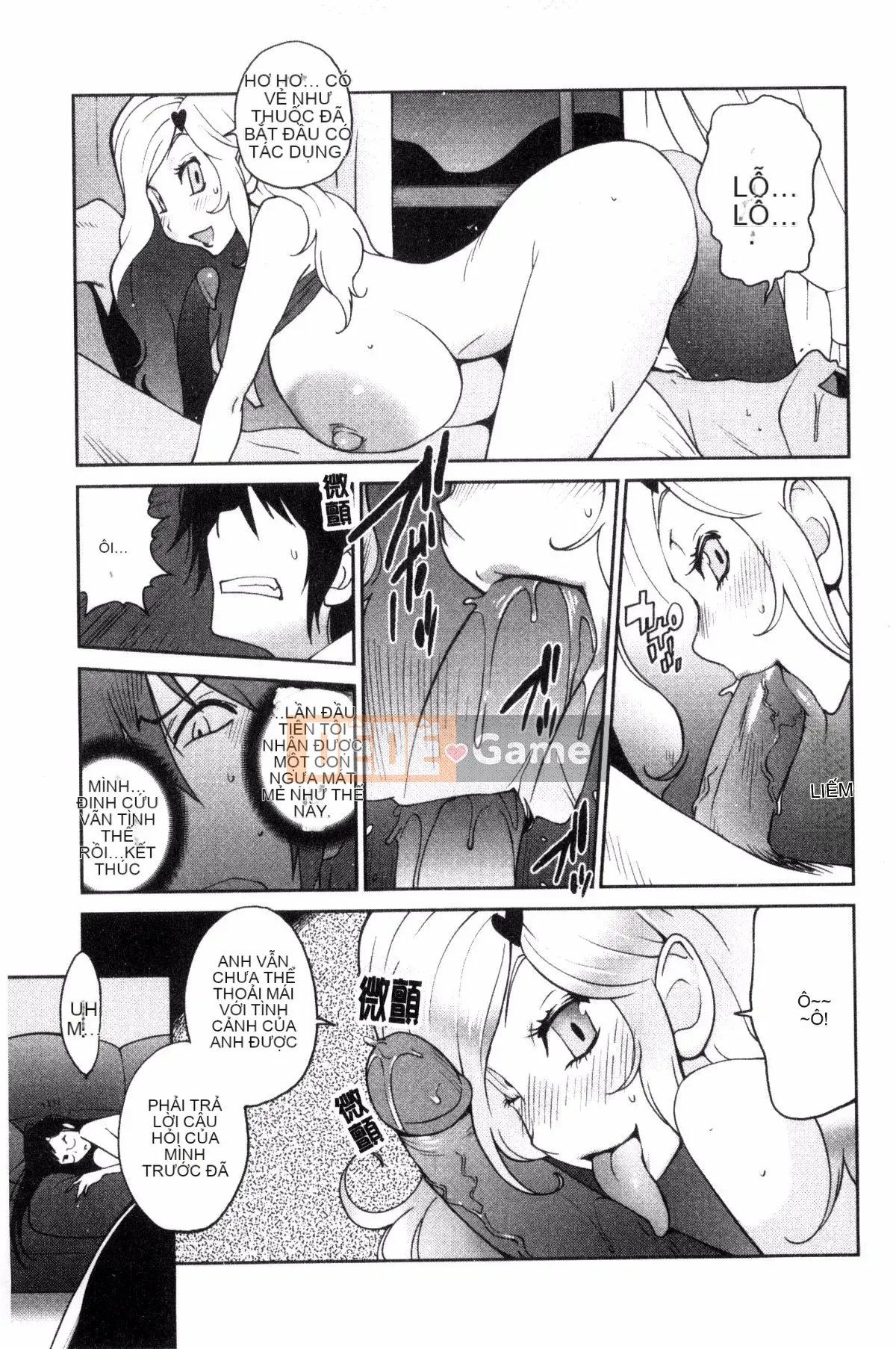 [Kotoyoshi Yumisuke] Ano Musume to Apaman