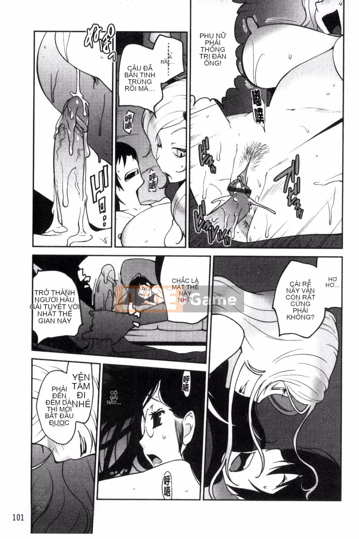 [Kotoyoshi Yumisuke] Ano Musume to Apaman