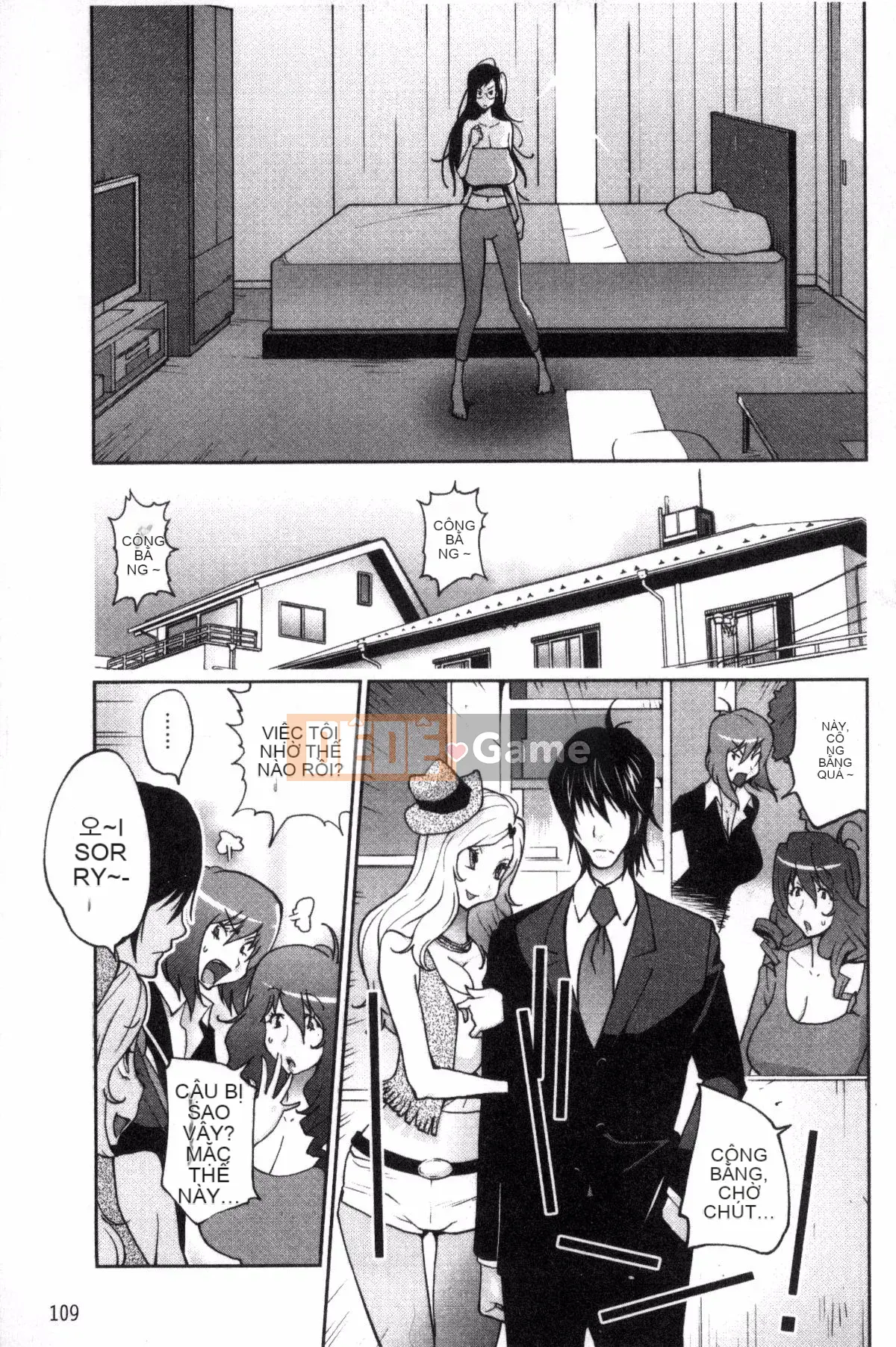 [Kotoyoshi Yumisuke] Ano Musume to Apaman