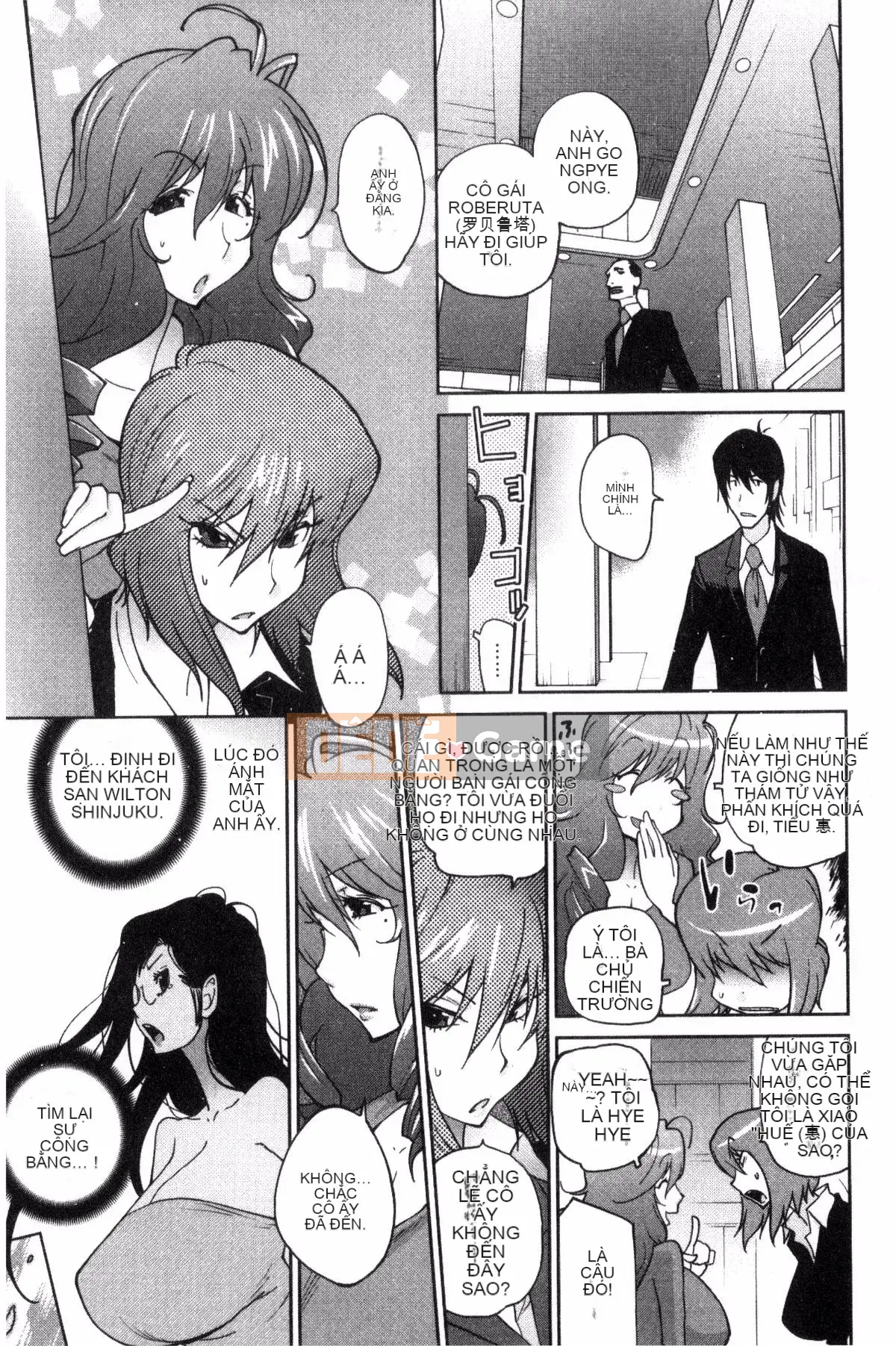 [Kotoyoshi Yumisuke] Ano Musume to Apaman