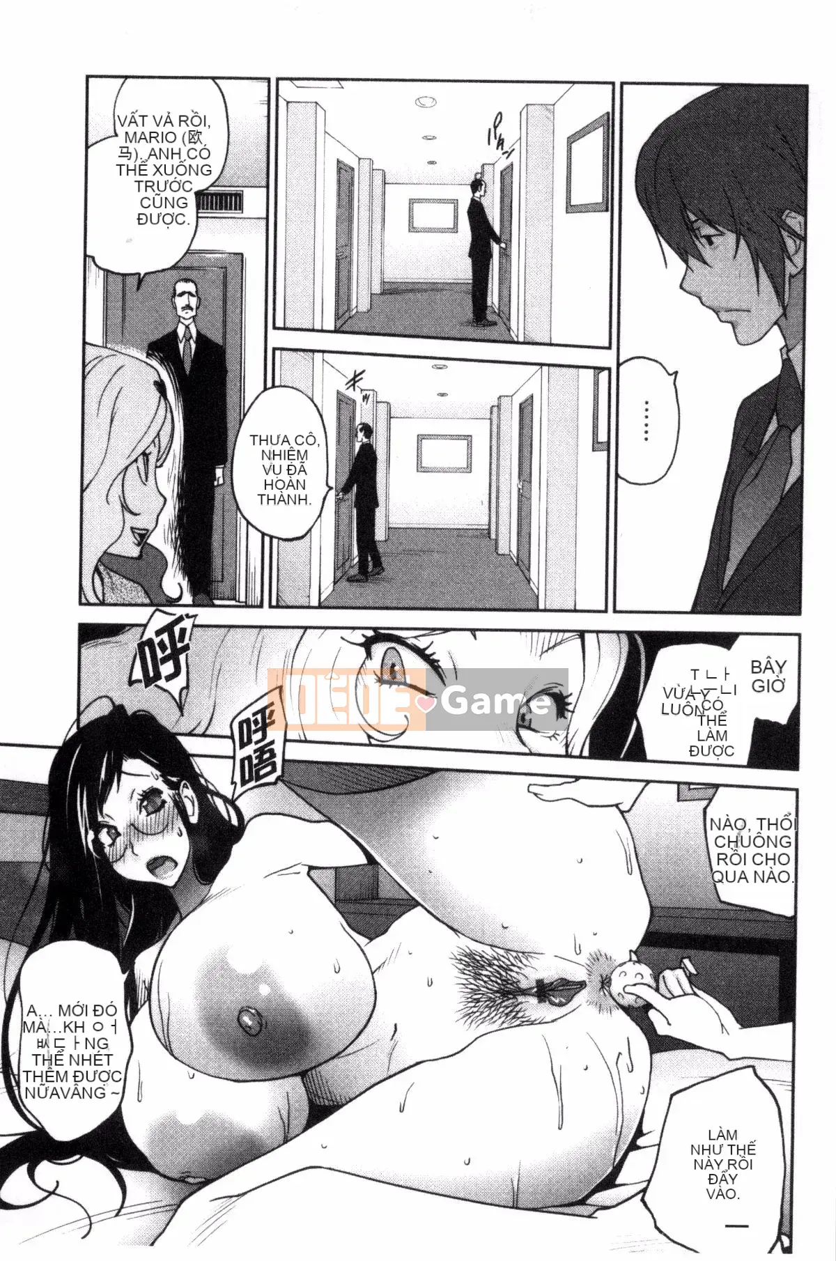 [Kotoyoshi Yumisuke] Ano Musume to Apaman