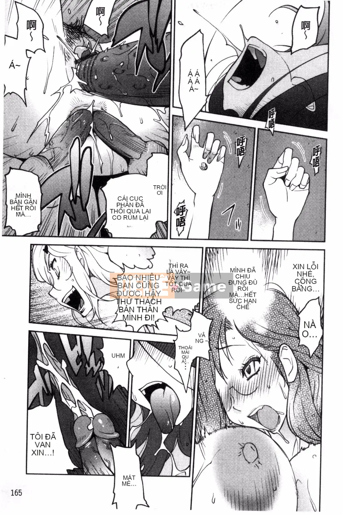 [Kotoyoshi Yumisuke] Ano Musume to Apaman