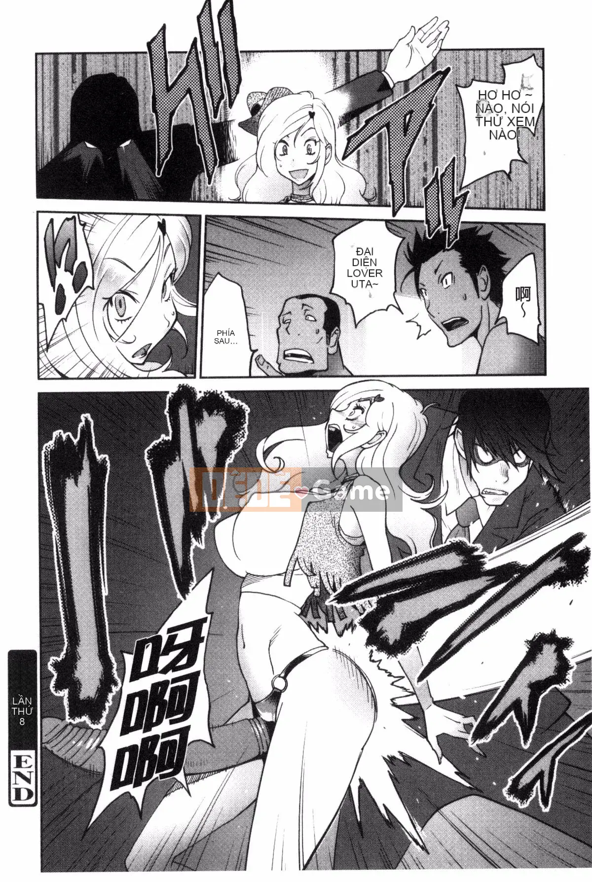 [Kotoyoshi Yumisuke] Ano Musume to Apaman