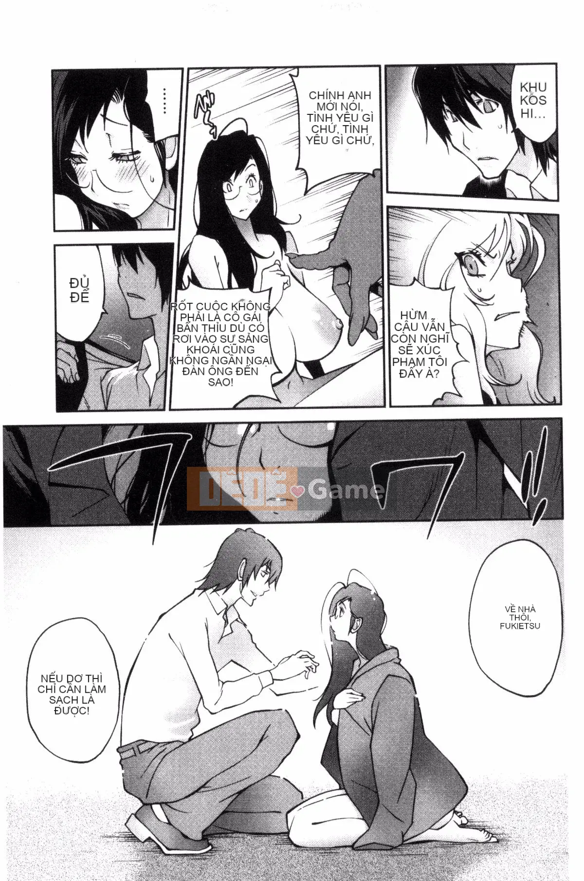 [Kotoyoshi Yumisuke] Ano Musume to Apaman