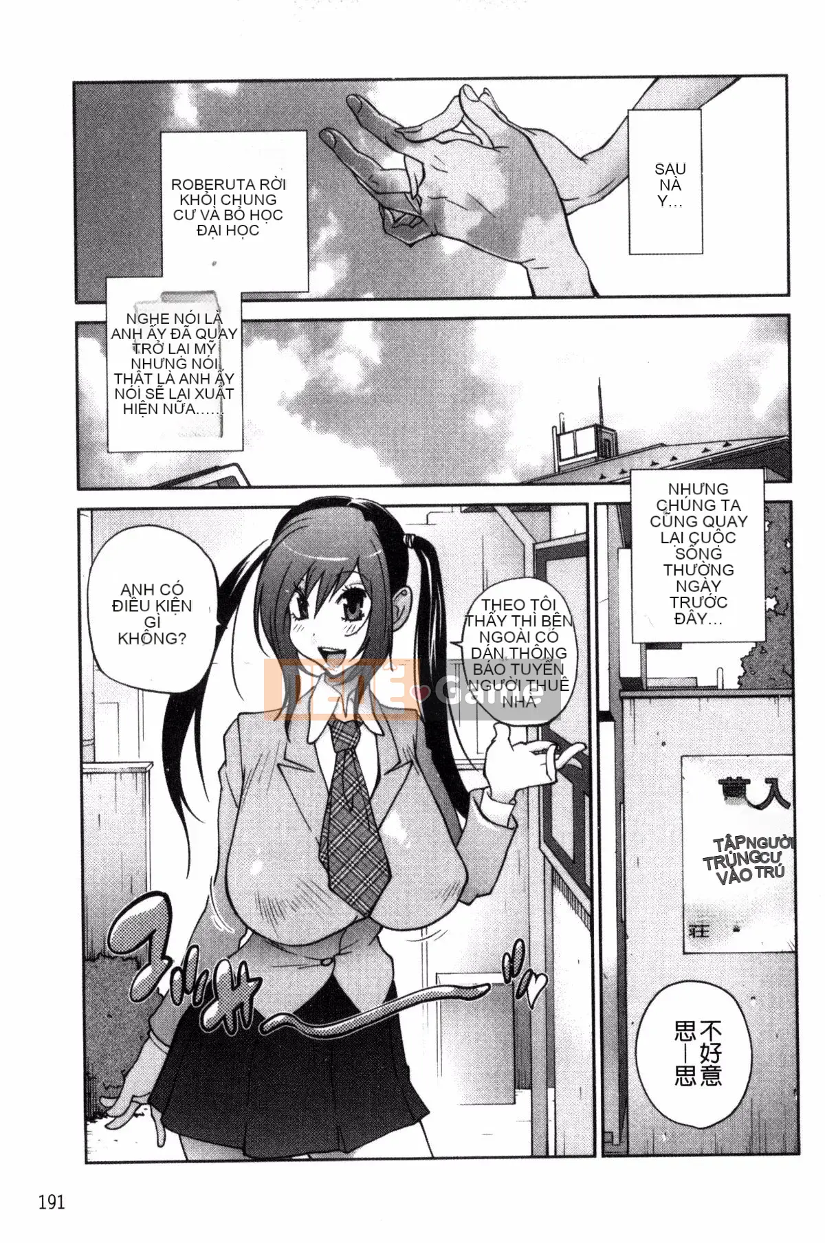 [Kotoyoshi Yumisuke] Ano Musume to Apaman