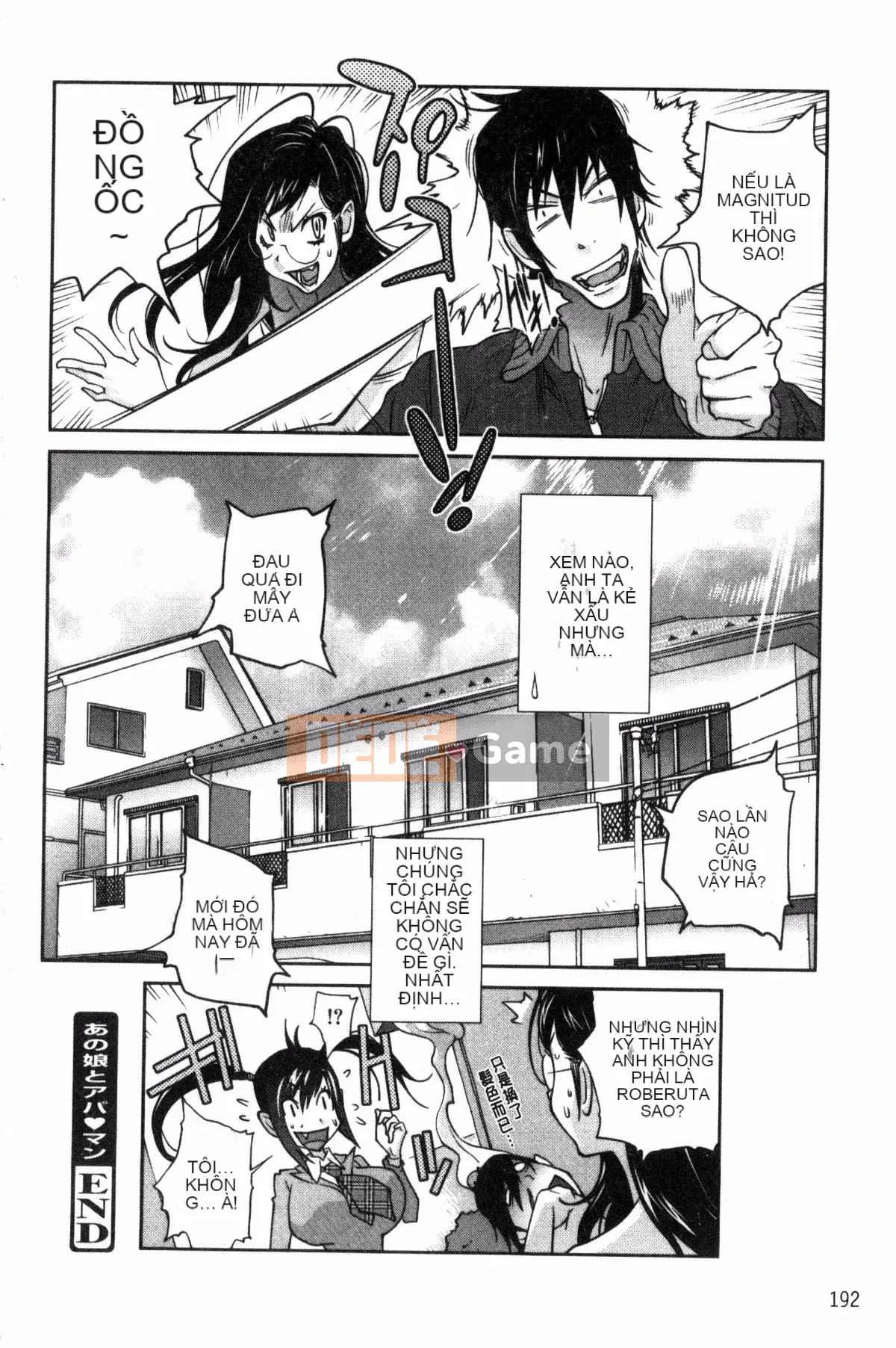 [Kotoyoshi Yumisuke] Ano Musume to Apaman