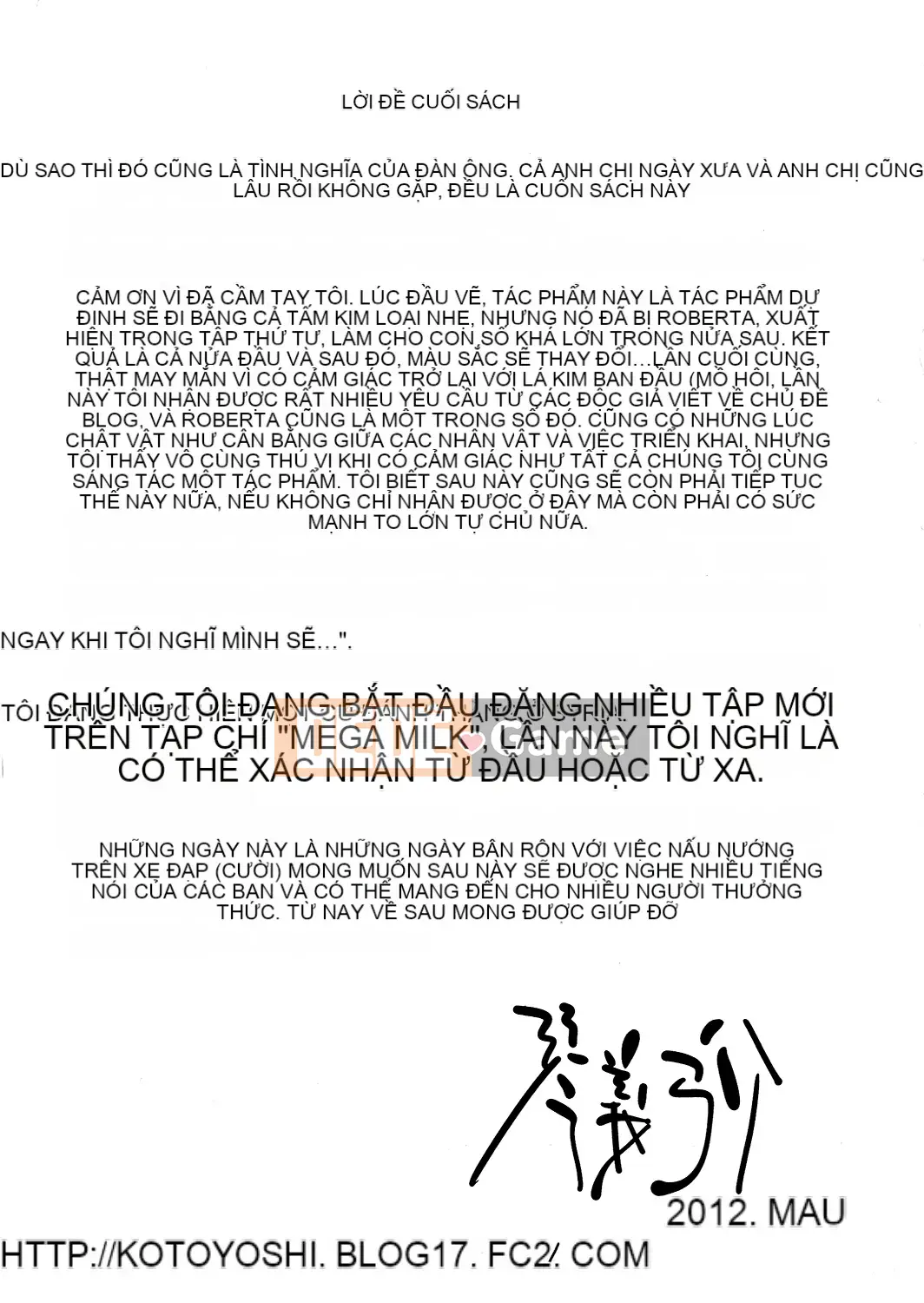 [Kotoyoshi Yumisuke] Ano Musume to Apaman