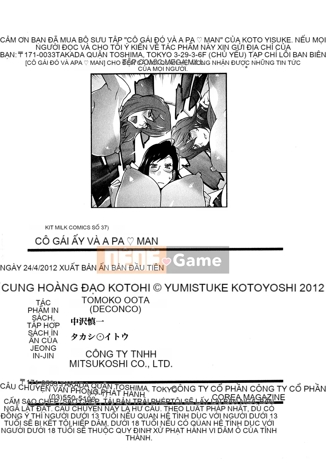 [Kotoyoshi Yumisuke] Ano Musume to Apaman