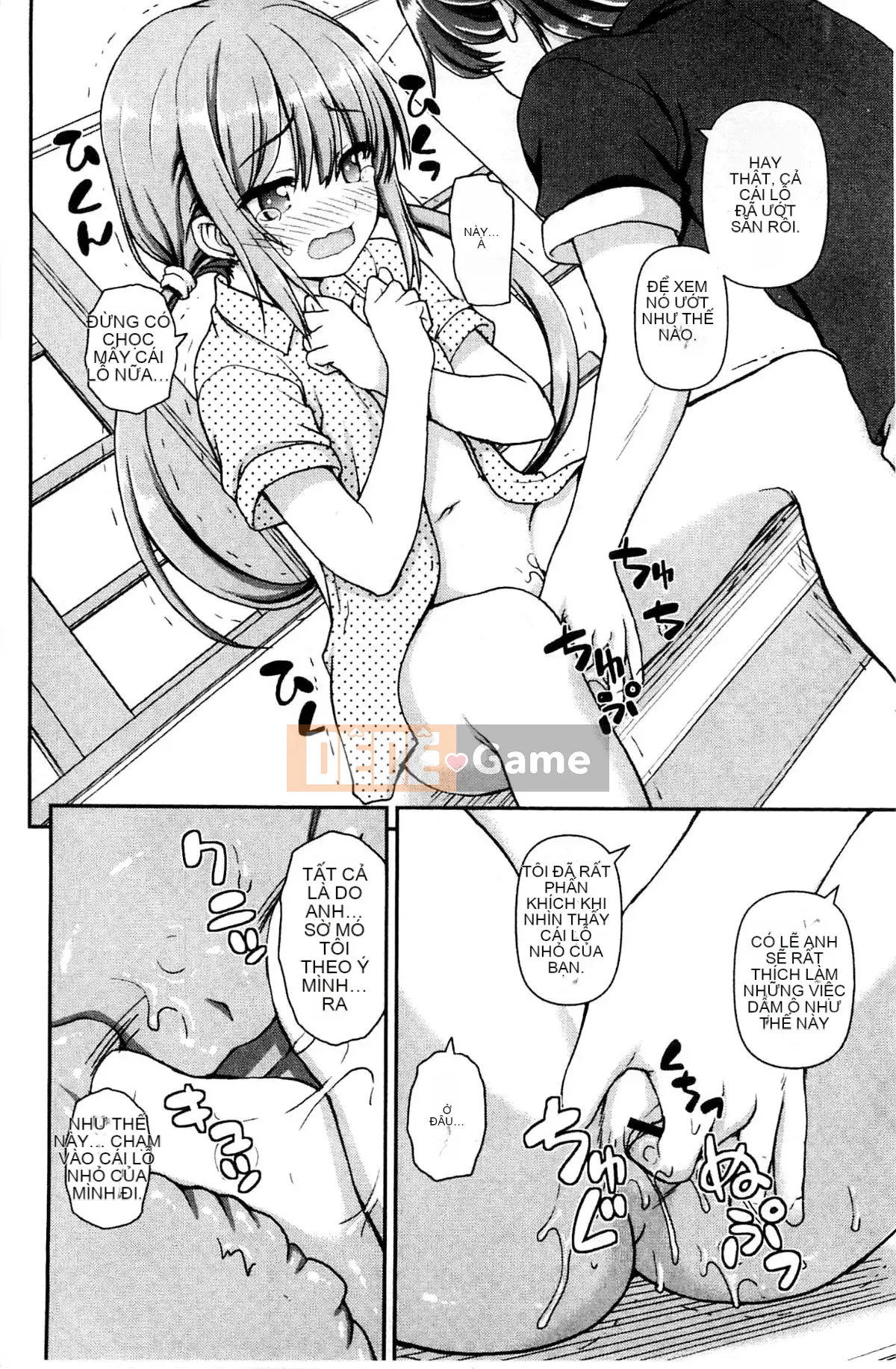 [Kazeteki Koubou][Kaishinshi] Trái tim của tình yêu là màu hoa anh đào Trái tim của tình yêu là màu hoa anh đào