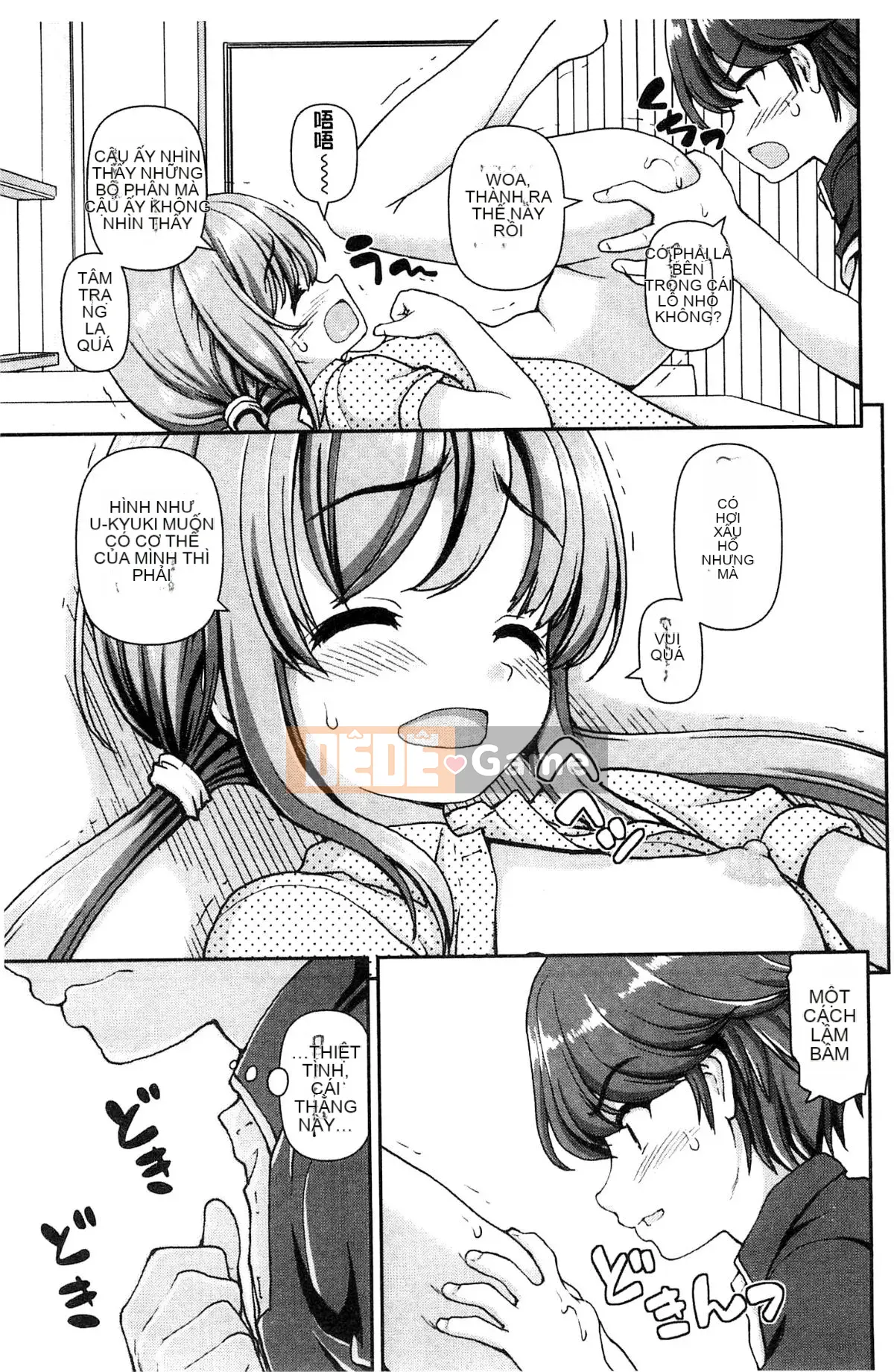 [Kazeteki Koubou][Kaishinshi] Trái tim của tình yêu là màu hoa anh đào Trái tim của tình yêu là màu hoa anh đào