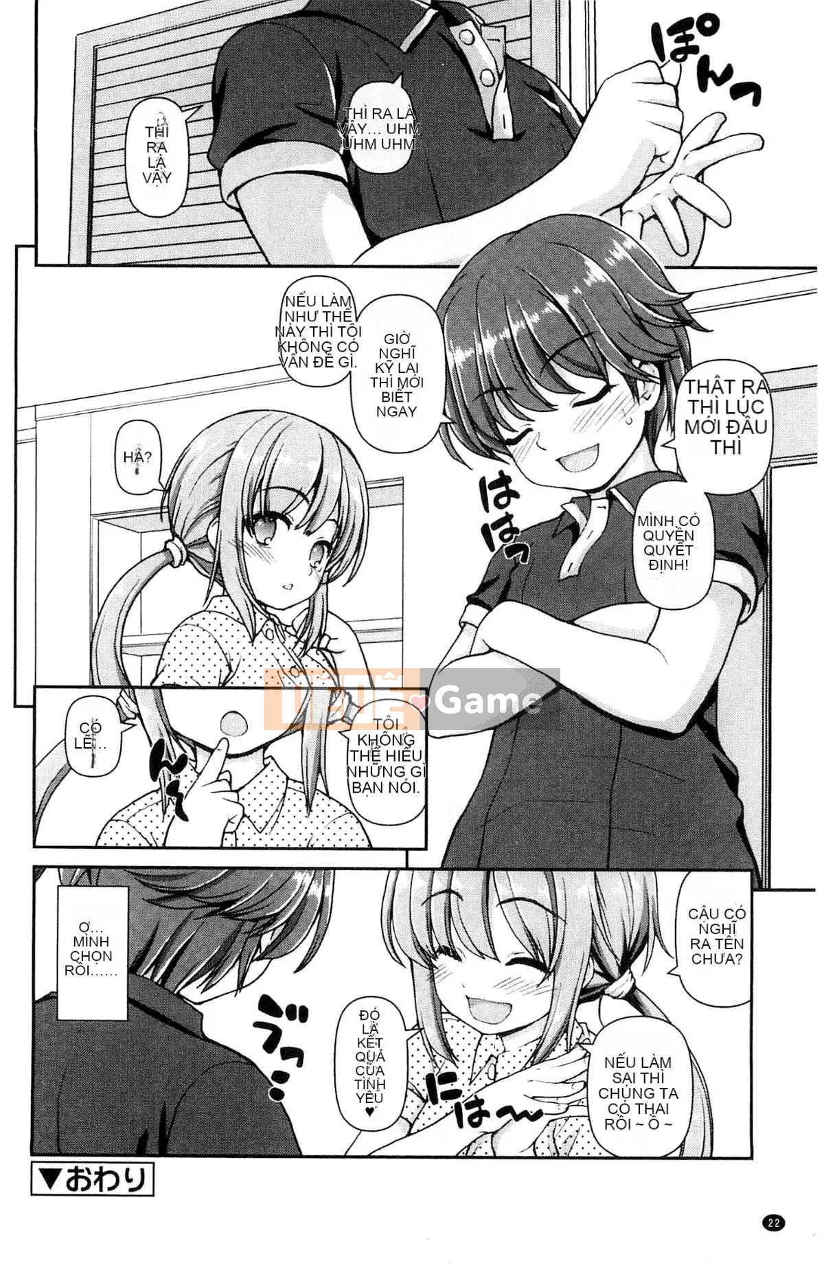 [Kazeteki Koubou][Kaishinshi] Trái tim của tình yêu là màu hoa anh đào Trái tim của tình yêu là màu hoa anh đào