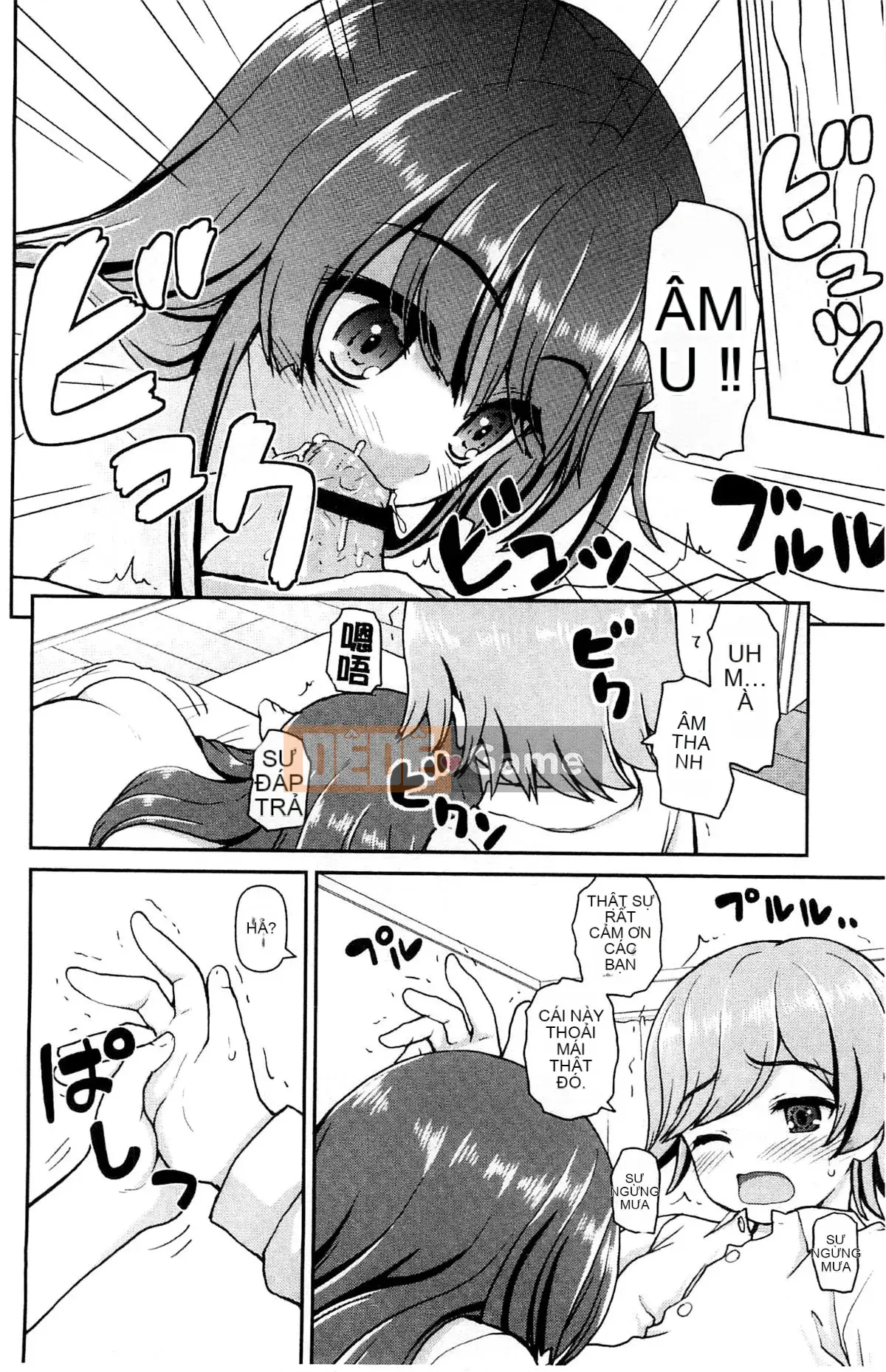 [Kazeteki Koubou][Kaishinshi] Trái tim của tình yêu là màu hoa anh đào Trái tim của tình yêu là màu hoa anh đào