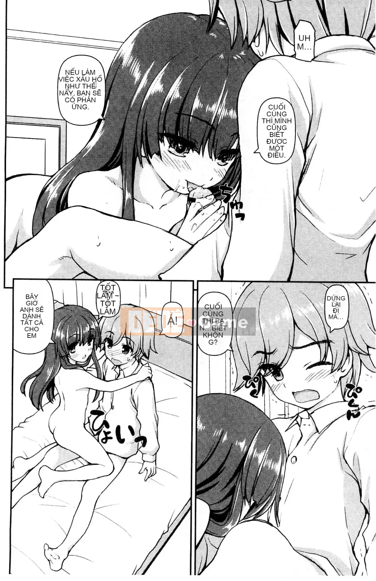 [Kazeteki Koubou][Kaishinshi] Trái tim của tình yêu là màu hoa anh đào Trái tim của tình yêu là màu hoa anh đào