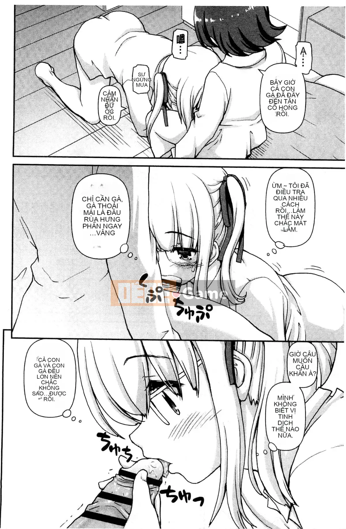 [Kazeteki Koubou][Kaishinshi] Trái tim của tình yêu là màu hoa anh đào Trái tim của tình yêu là màu hoa anh đào