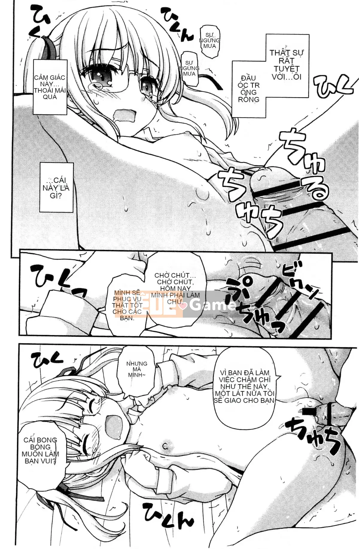 [Kazeteki Koubou][Kaishinshi] Trái tim của tình yêu là màu hoa anh đào Trái tim của tình yêu là màu hoa anh đào