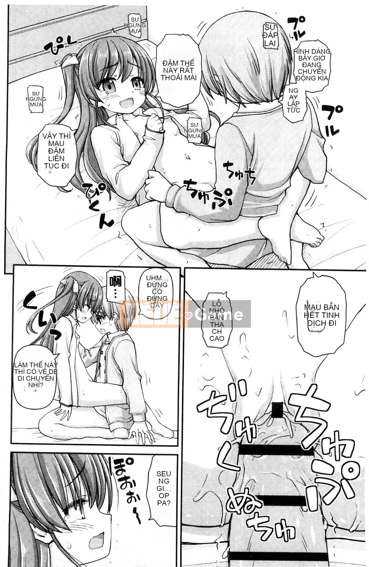 [Kazeteki Koubou][Kaishinshi] Trái tim của tình yêu là màu hoa anh đào Trái tim của tình yêu là màu hoa anh đào