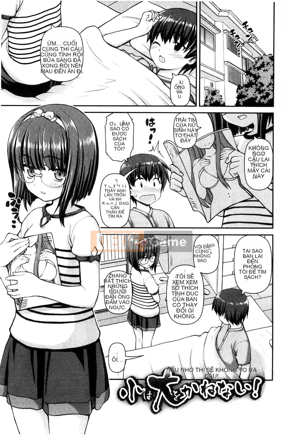 [Kazeteki Koubou][Kaishinshi] Trái tim của tình yêu là màu hoa anh đào Trái tim của tình yêu là màu hoa anh đào