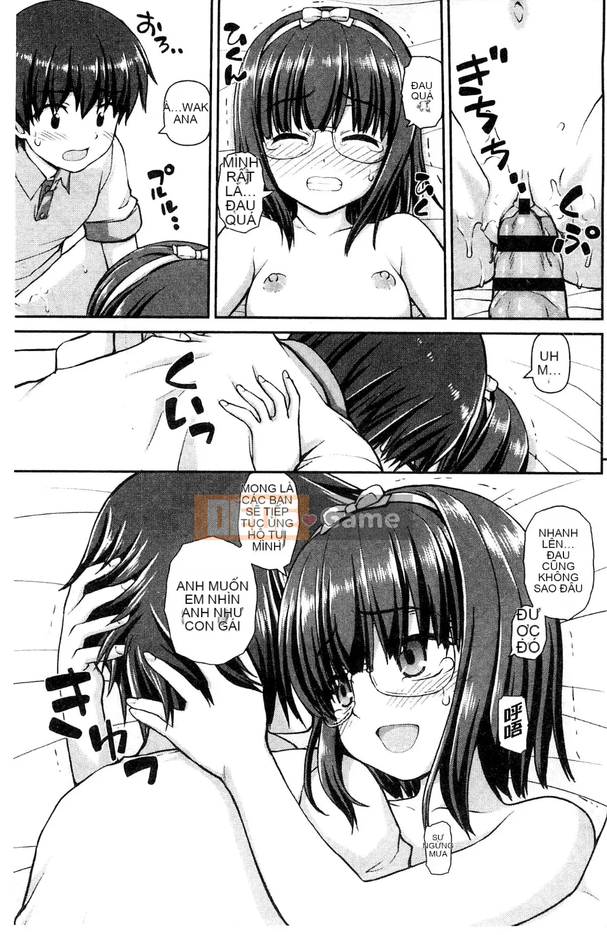 [Kazeteki Koubou][Kaishinshi] Trái tim của tình yêu là màu hoa anh đào Trái tim của tình yêu là màu hoa anh đào