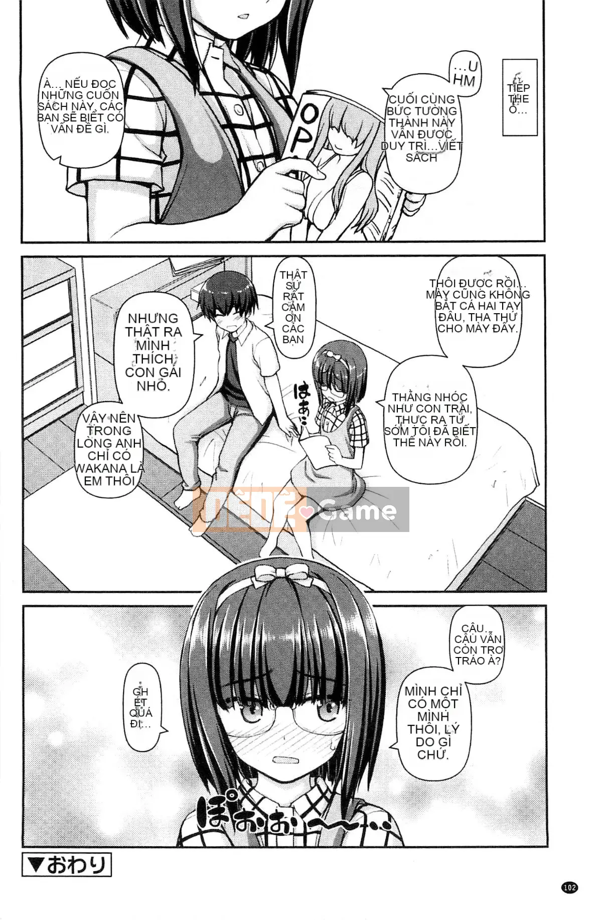 [Kazeteki Koubou][Kaishinshi] Trái tim của tình yêu là màu hoa anh đào Trái tim của tình yêu là màu hoa anh đào