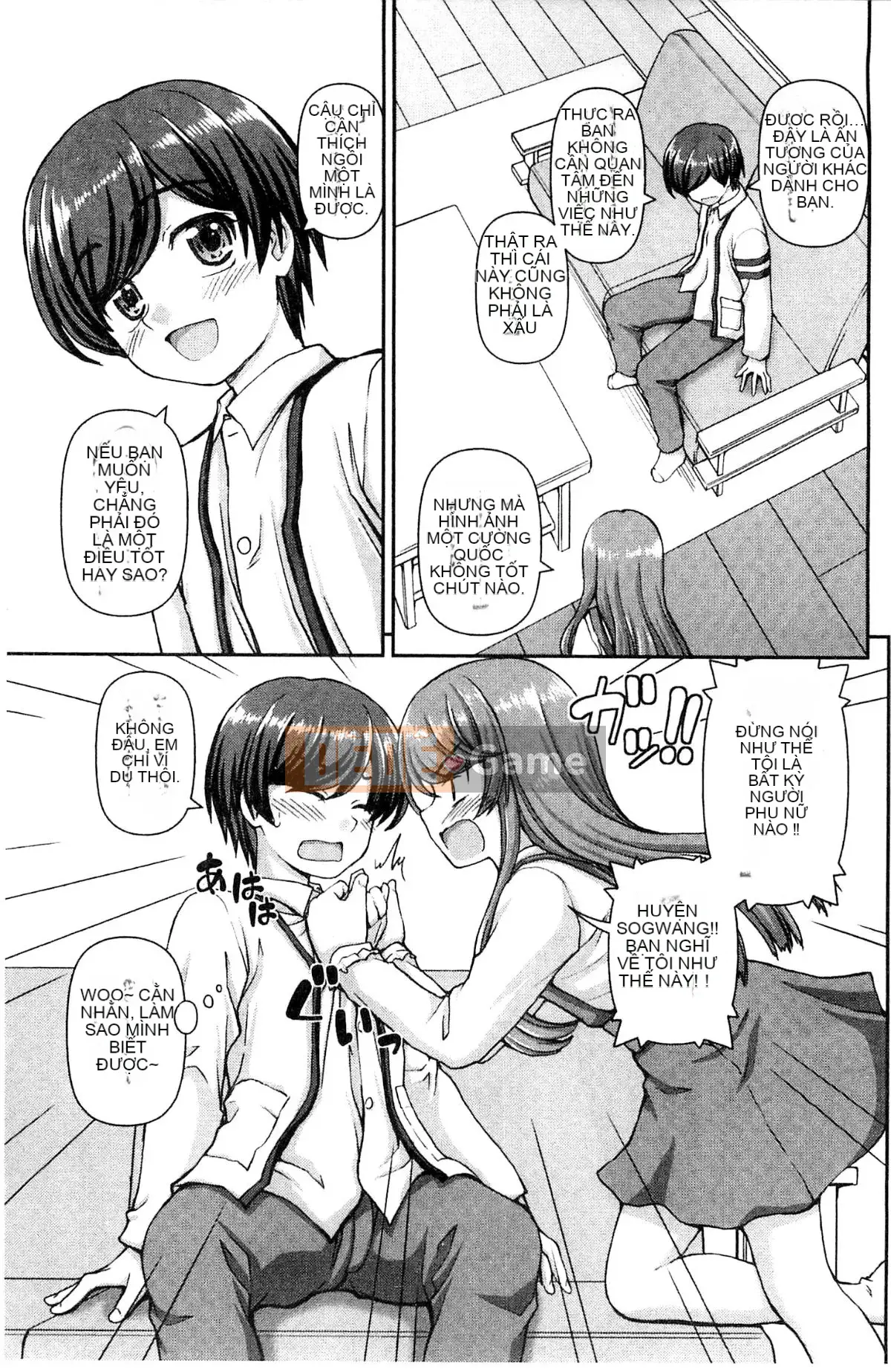 [Kazeteki Koubou][Kaishinshi] Trái tim của tình yêu là màu hoa anh đào Trái tim của tình yêu là màu hoa anh đào