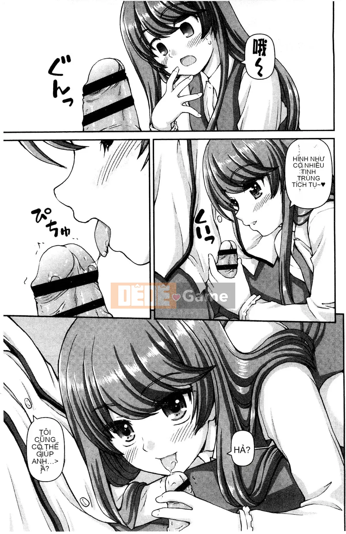 [Kazeteki Koubou][Kaishinshi] Trái tim của tình yêu là màu hoa anh đào Trái tim của tình yêu là màu hoa anh đào