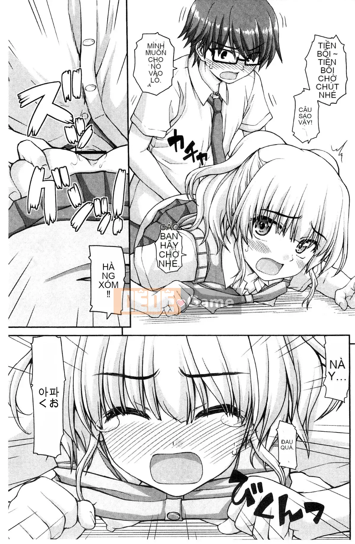 [Kazeteki Koubou][Kaishinshi] Trái tim của tình yêu là màu hoa anh đào Trái tim của tình yêu là màu hoa anh đào