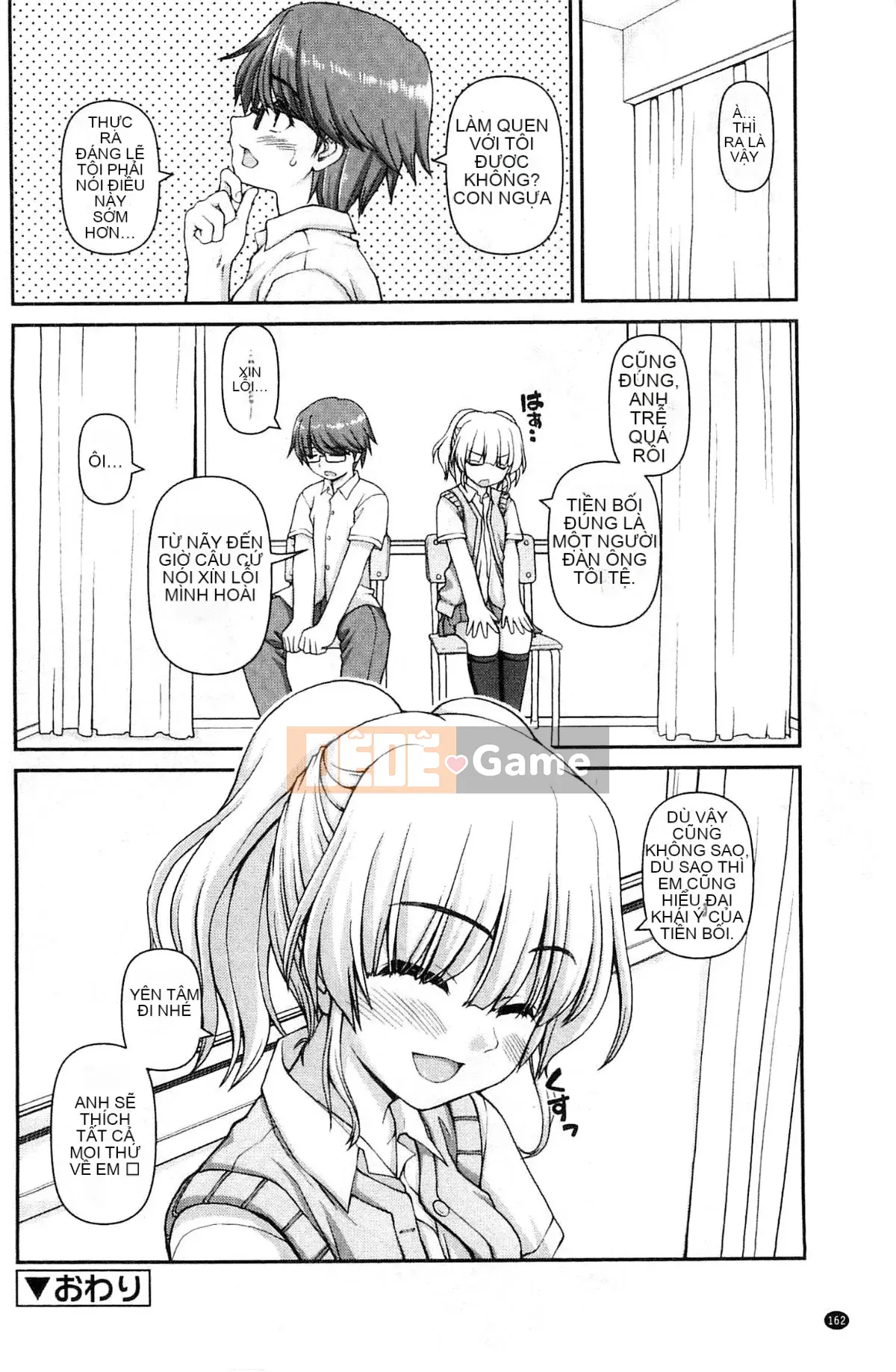 [Kazeteki Koubou][Kaishinshi] Trái tim của tình yêu là màu hoa anh đào Trái tim của tình yêu là màu hoa anh đào