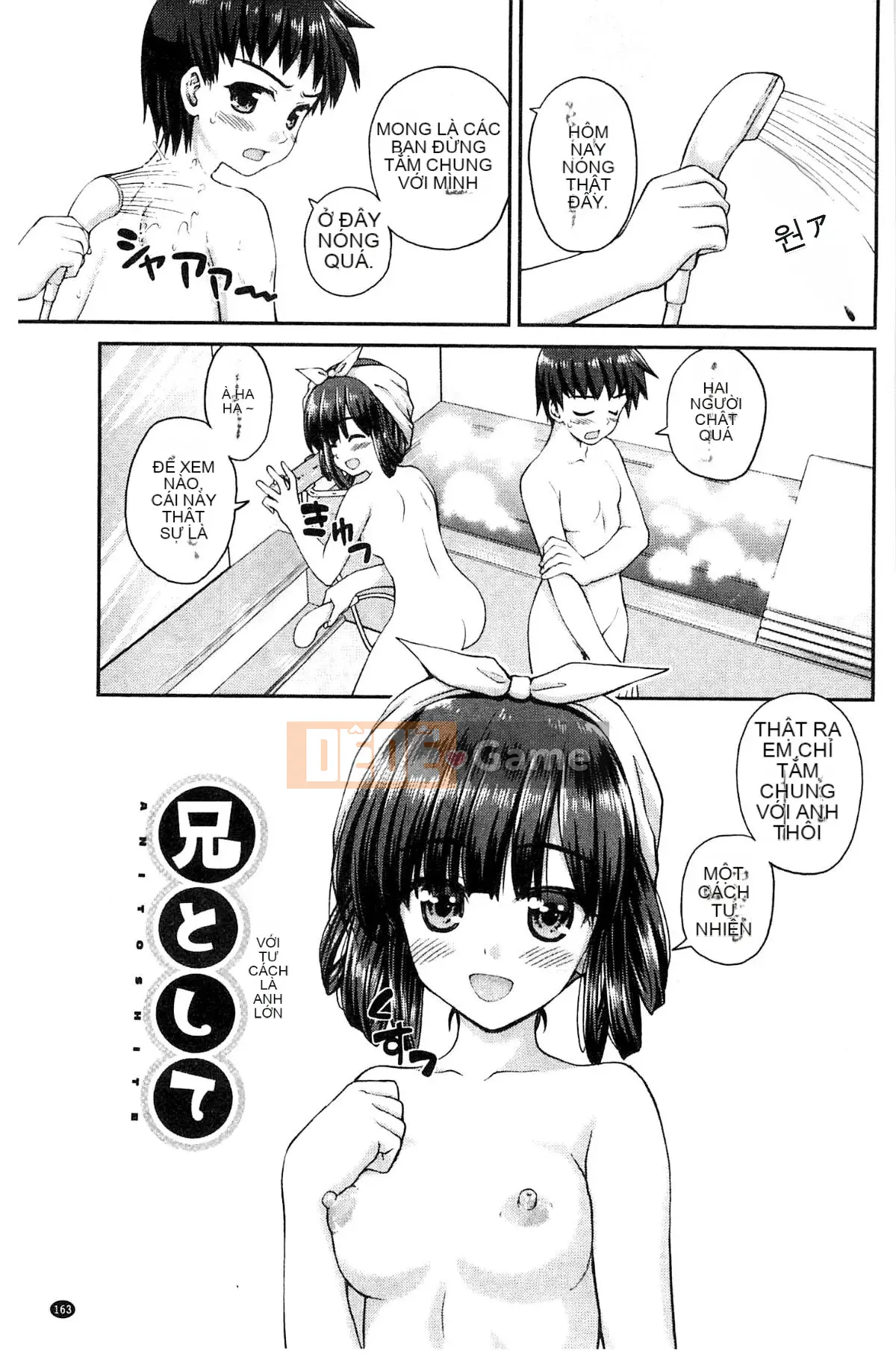 [Kazeteki Koubou][Kaishinshi] Trái tim của tình yêu là màu hoa anh đào Trái tim của tình yêu là màu hoa anh đào