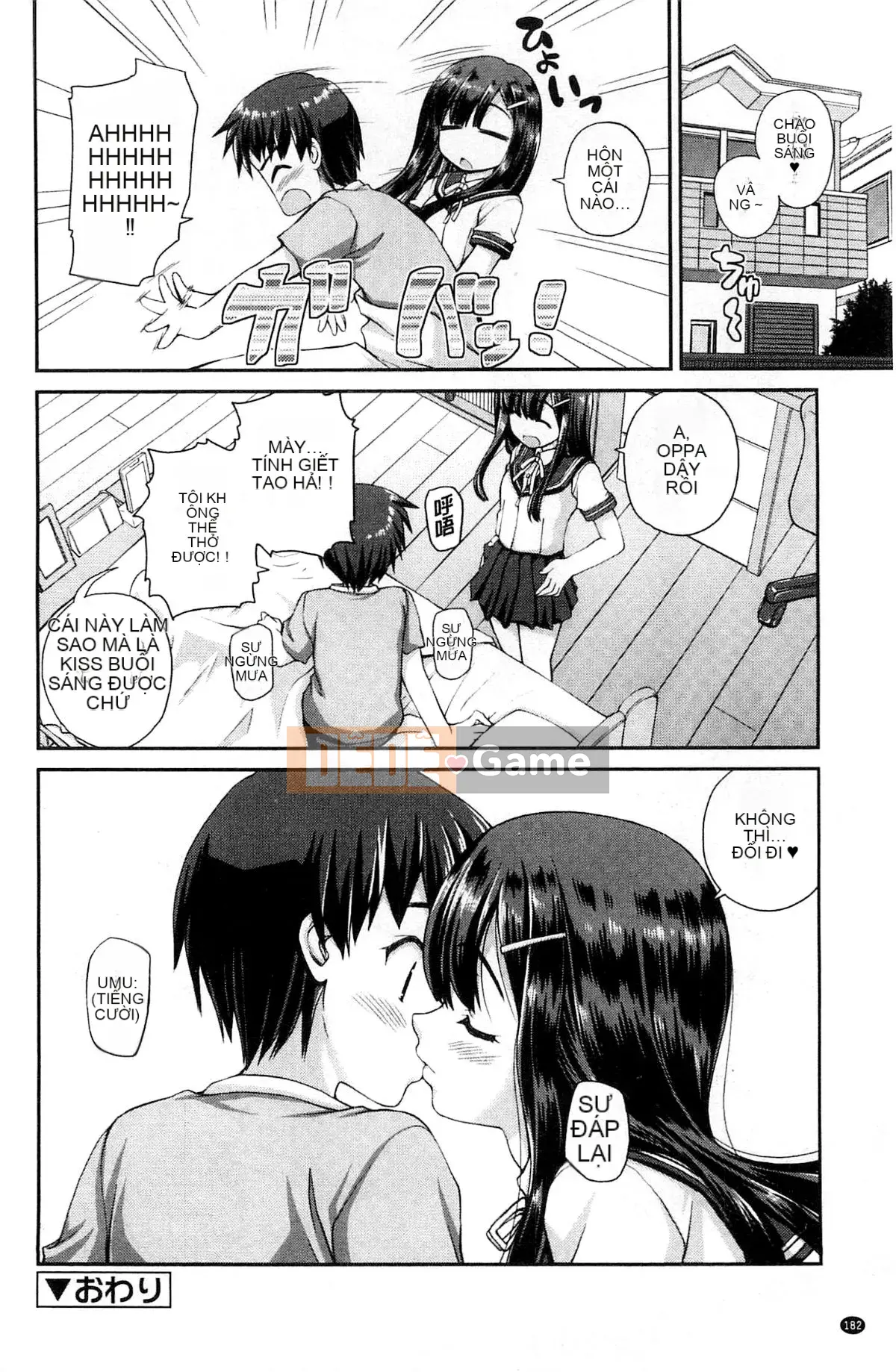 [Kazeteki Koubou][Kaishinshi] Trái tim của tình yêu là màu hoa anh đào Trái tim của tình yêu là màu hoa anh đào