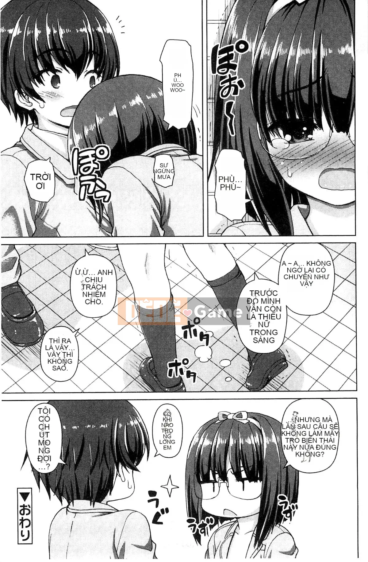 [Kazeteki Koubou][Kaishinshi] Trái tim của tình yêu là màu hoa anh đào Trái tim của tình yêu là màu hoa anh đào