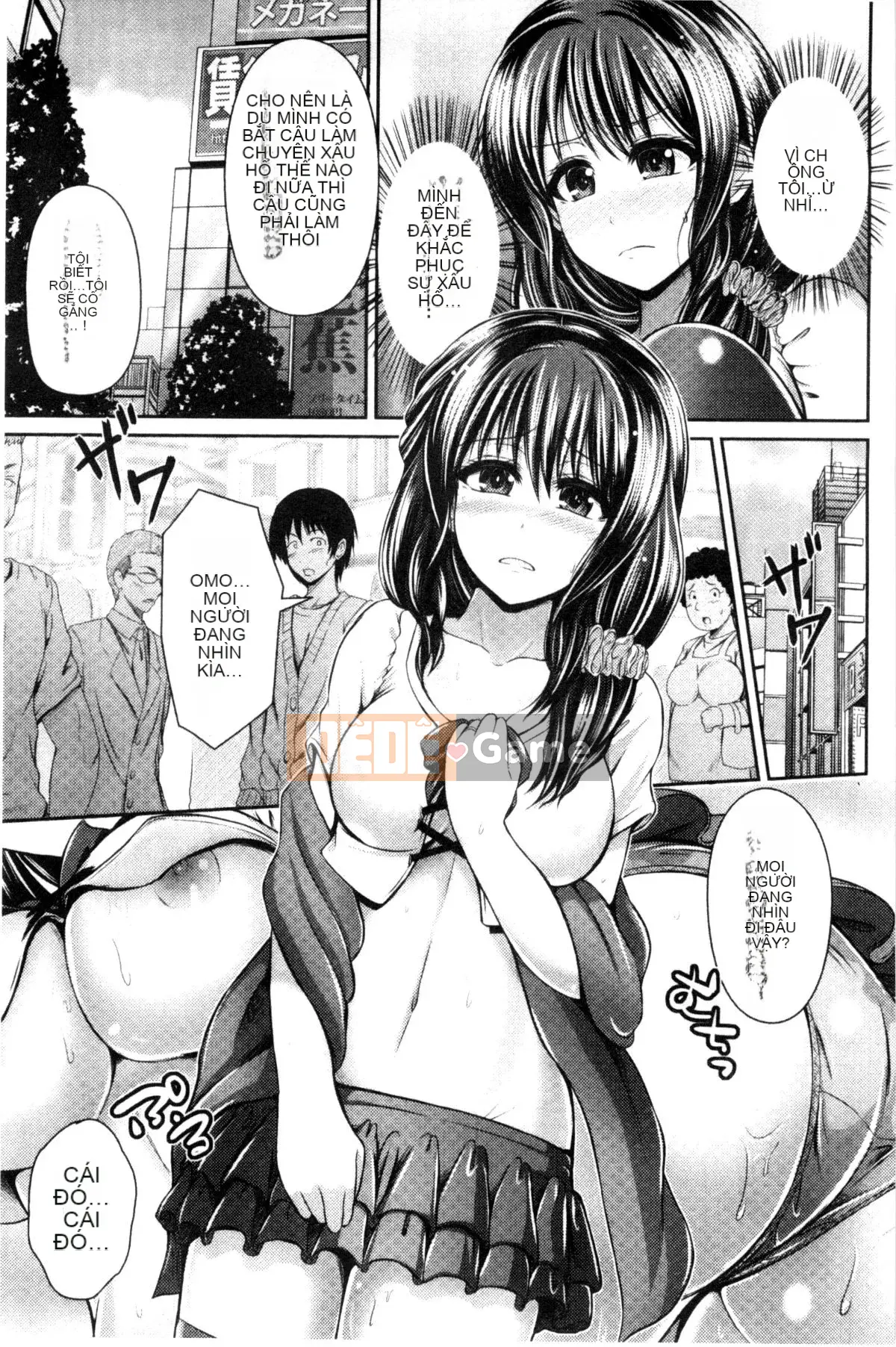 [Được sản xuất bởi Kazeyo Y⑨][Tại đây] Cảnh báo lạ!