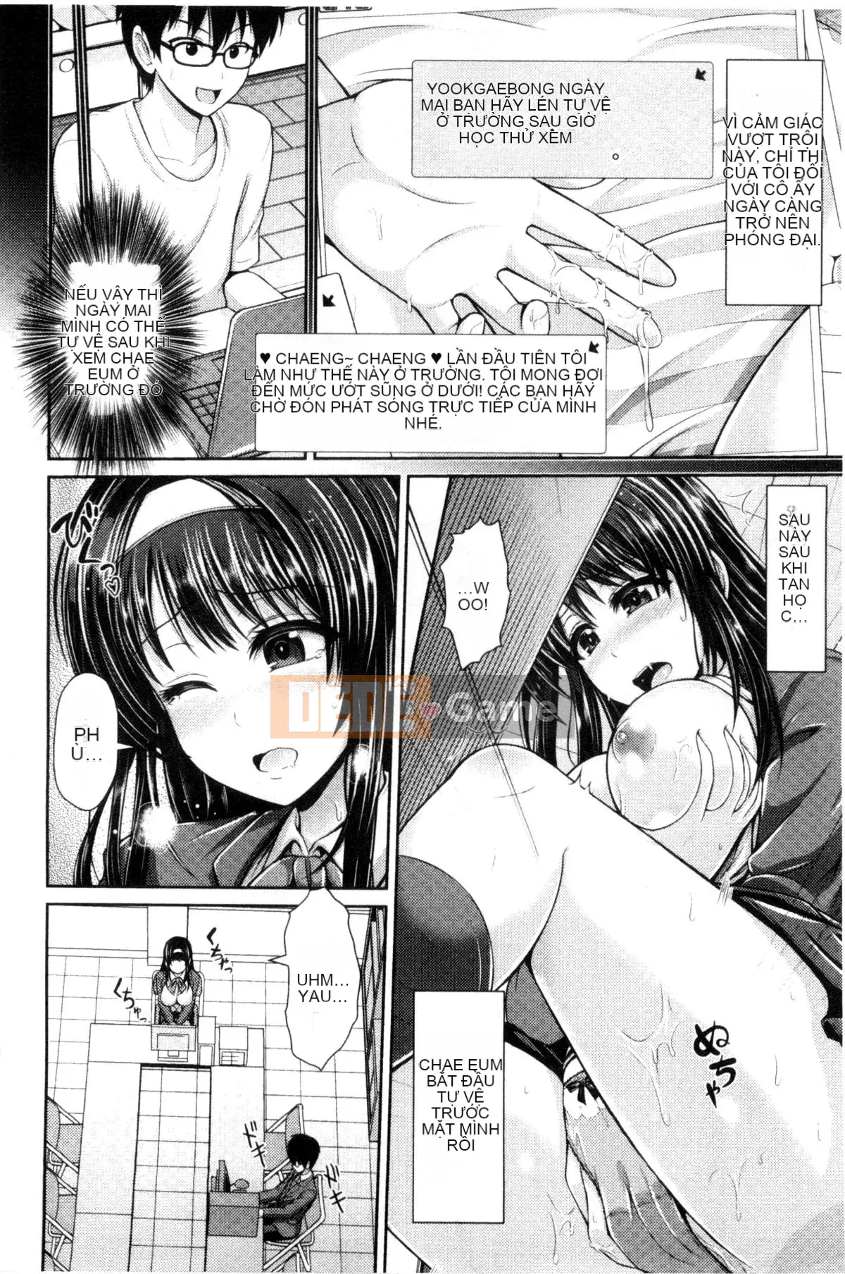 [Được sản xuất bởi Kazeyo Y⑨][Tại đây] Cảnh báo lạ!