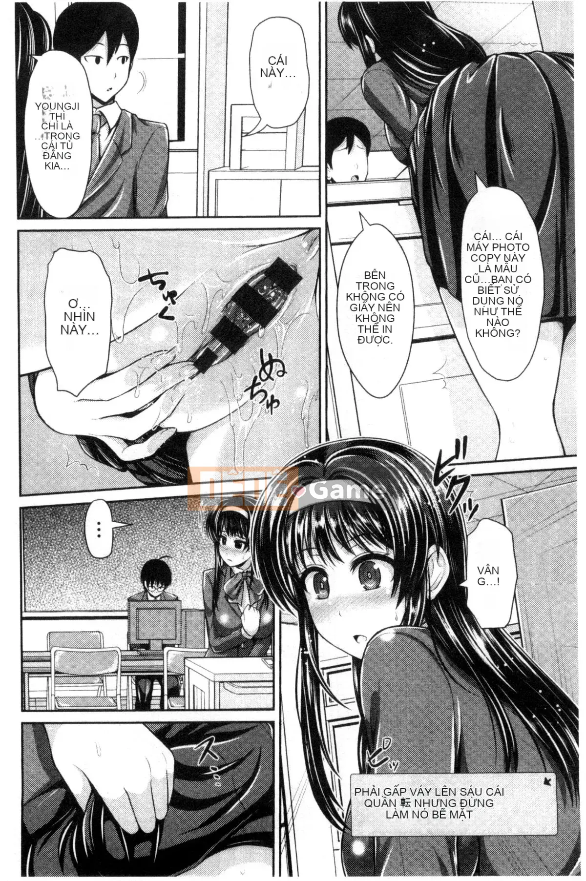 [Được sản xuất bởi Kazeyo Y⑨][Tại đây] Cảnh báo lạ!