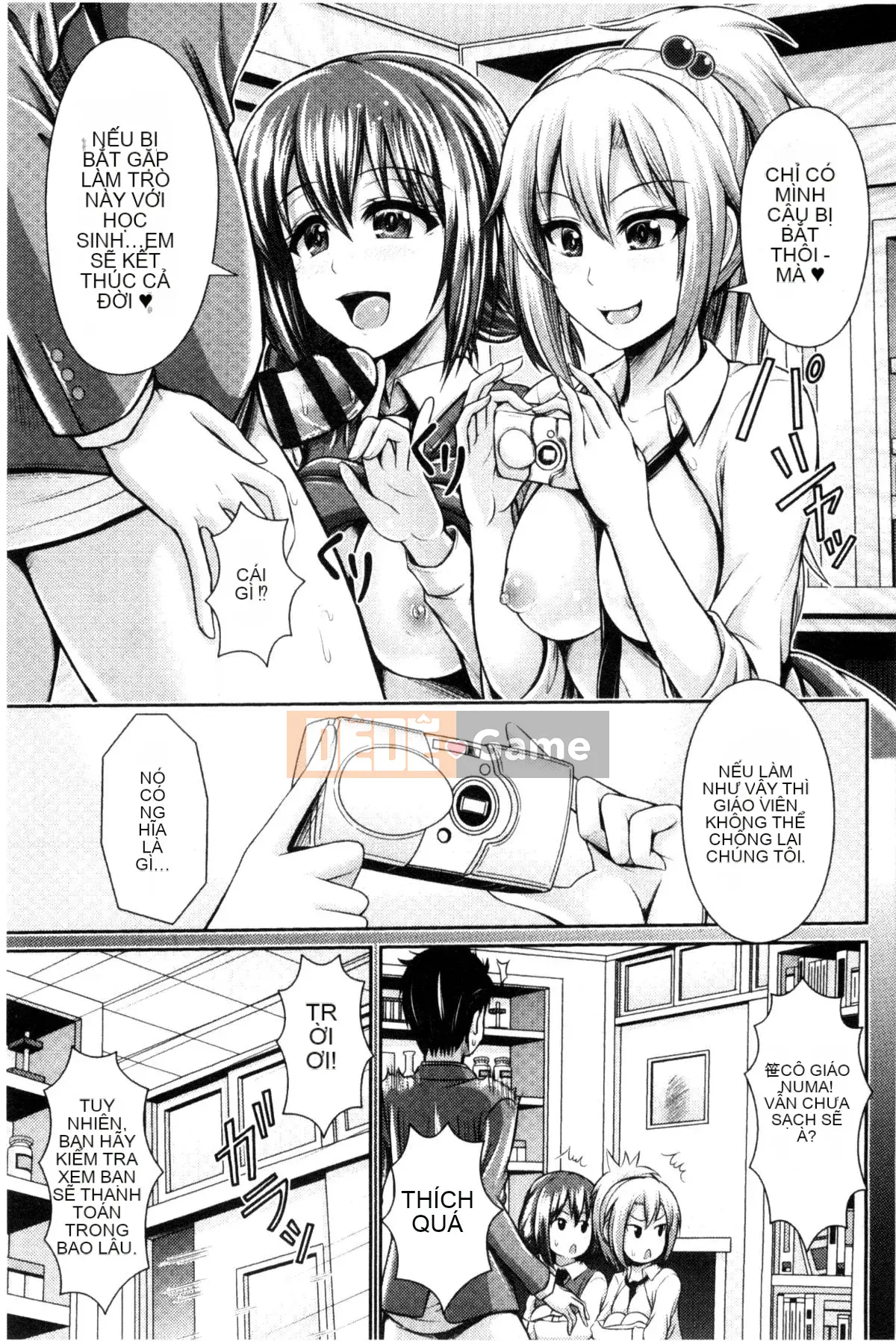 [Được sản xuất bởi Kazeyo Y⑨][Tại đây] Cảnh báo lạ!