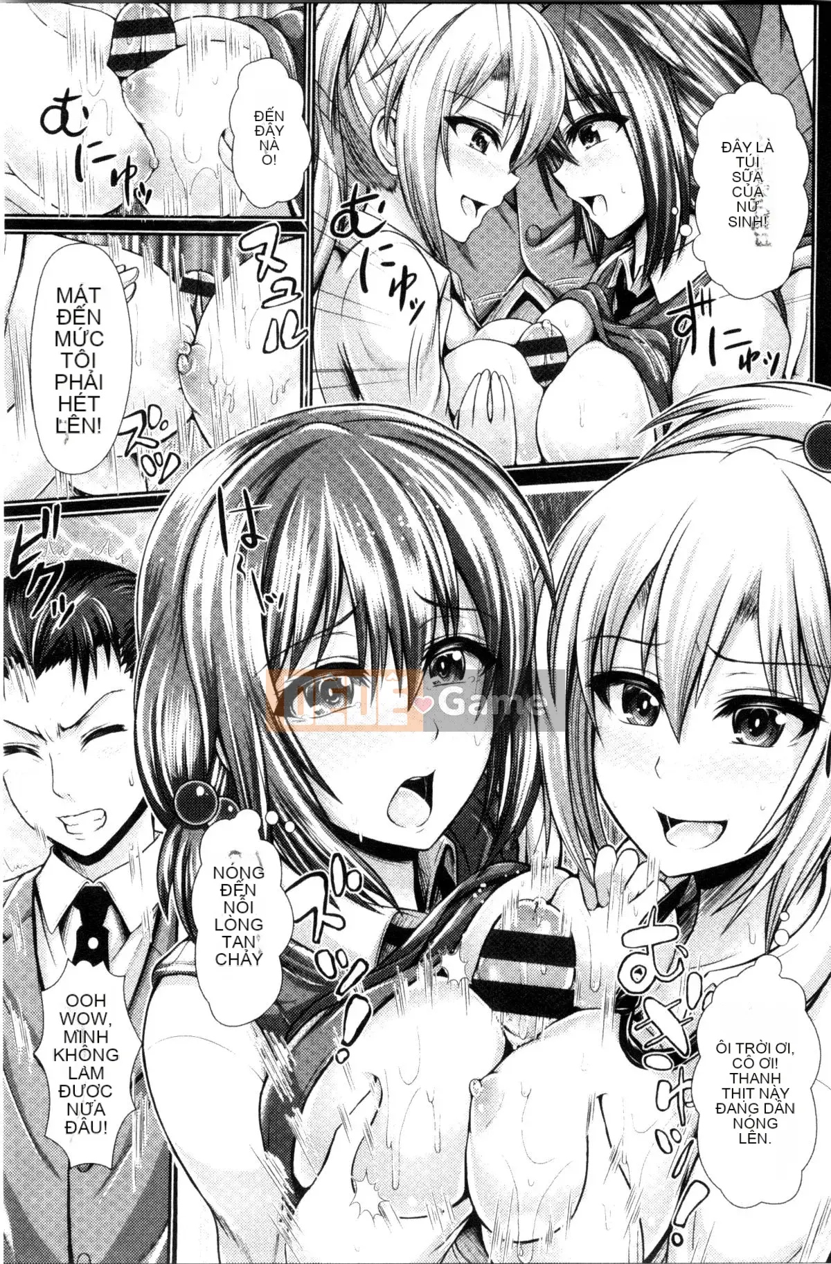 [Được sản xuất bởi Kazeyo Y⑨][Tại đây] Cảnh báo lạ!