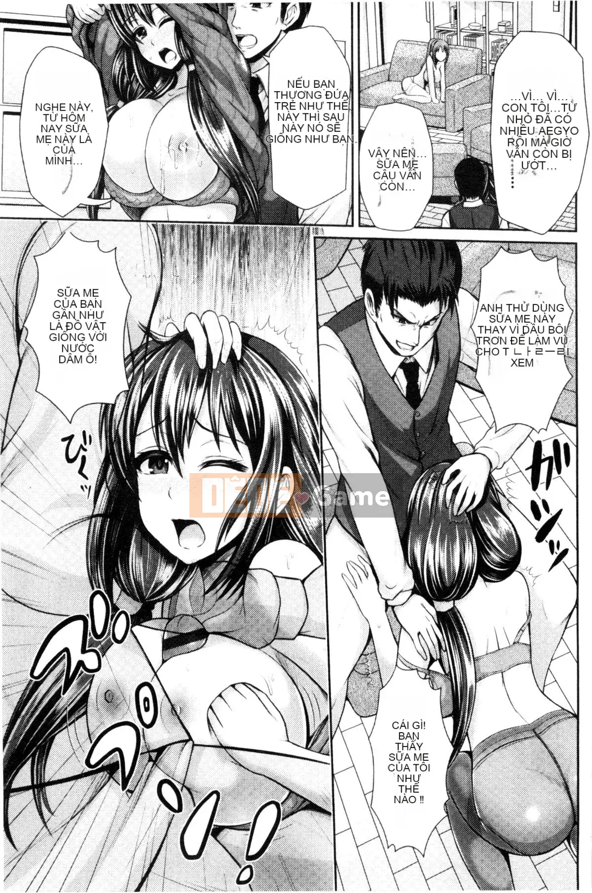 [Được sản xuất bởi Kazeyo Y⑨][Tại đây] Cảnh báo lạ!