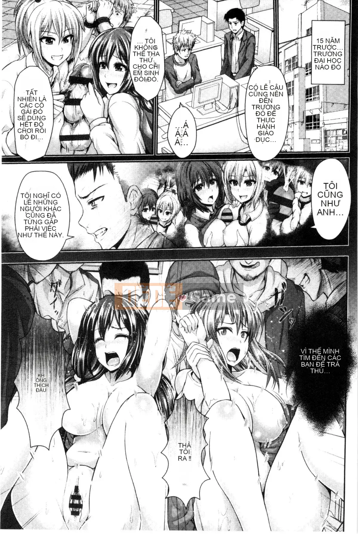 [Được sản xuất bởi Kazeyo Y⑨][Tại đây] Cảnh báo lạ!