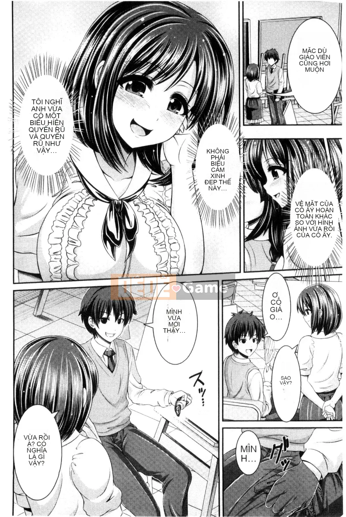 [Được sản xuất bởi Kazeyo Y⑨][Tại đây] Cảnh báo lạ!