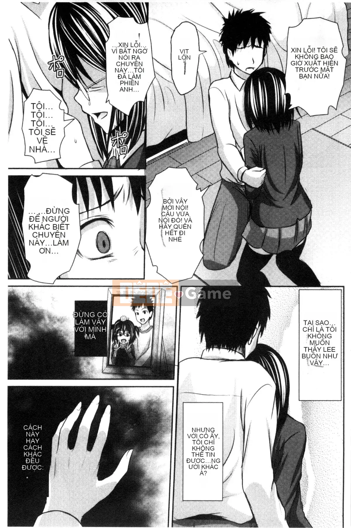 [Được sản xuất bởi Kazeyo Y⑨][Tại đây] Cảnh báo lạ!