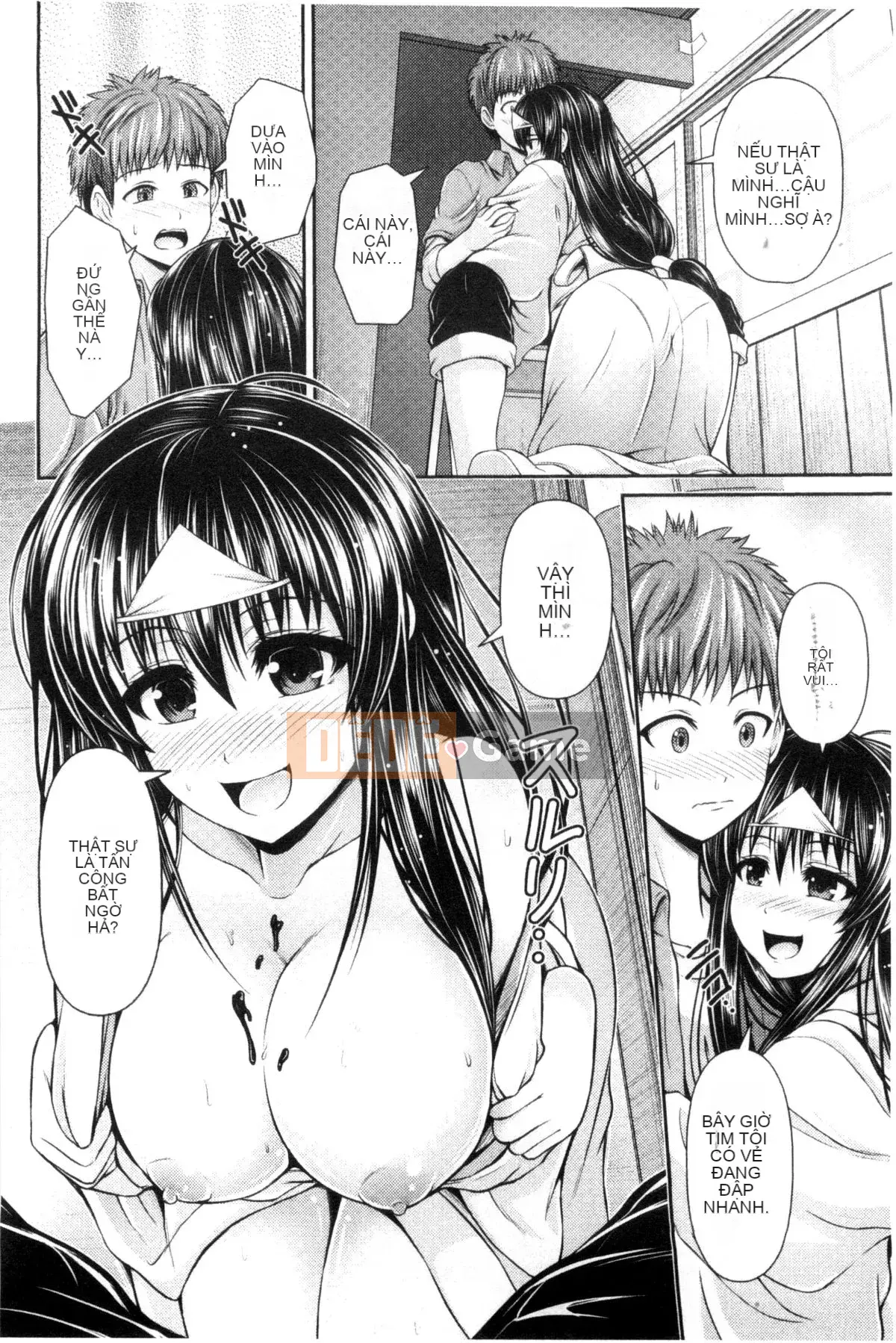 [Được sản xuất bởi Kazeyo Y⑨][Tại đây] Cảnh báo lạ!