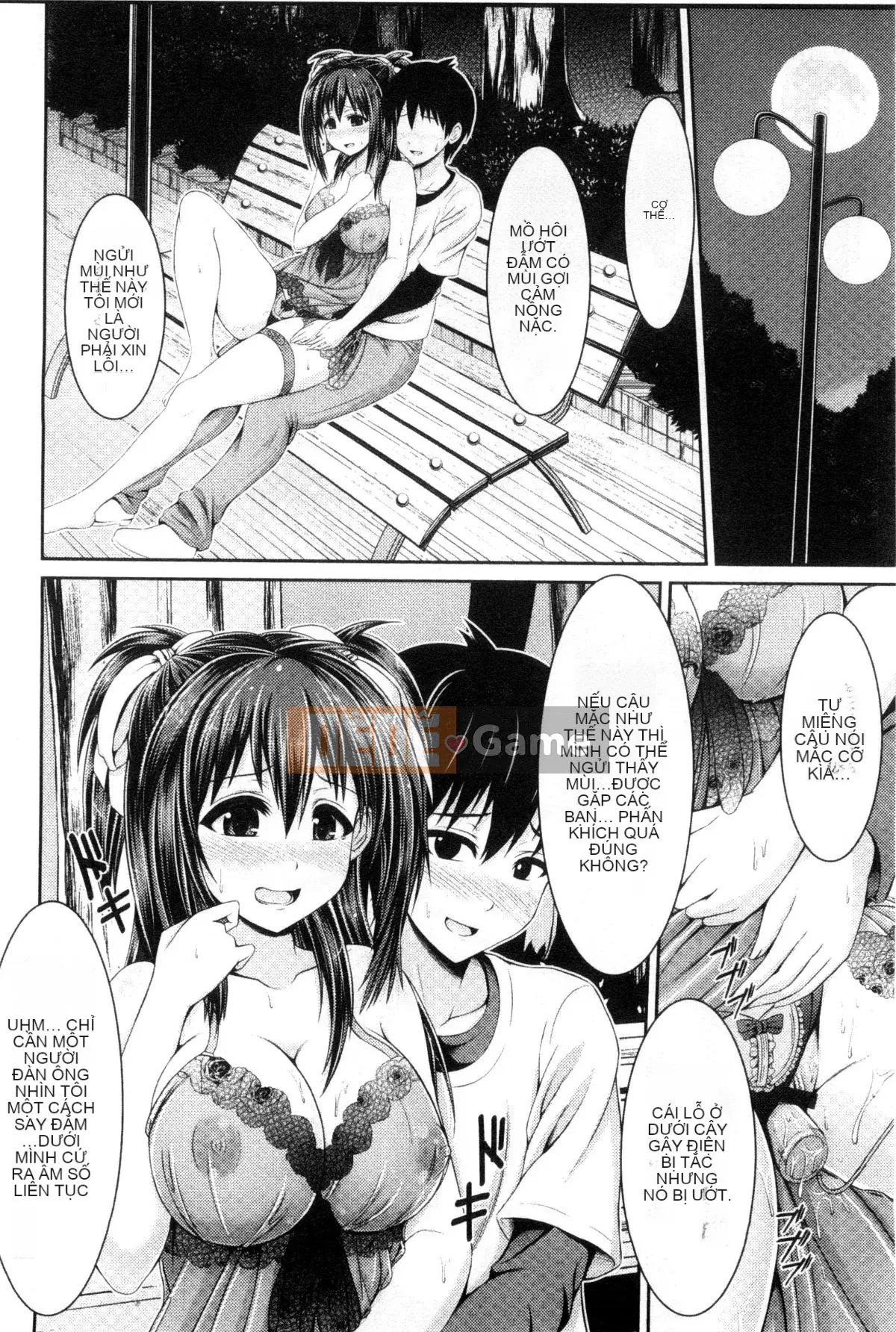 [Được sản xuất bởi Kazeyo Y⑨][Tại đây] Cảnh báo lạ!