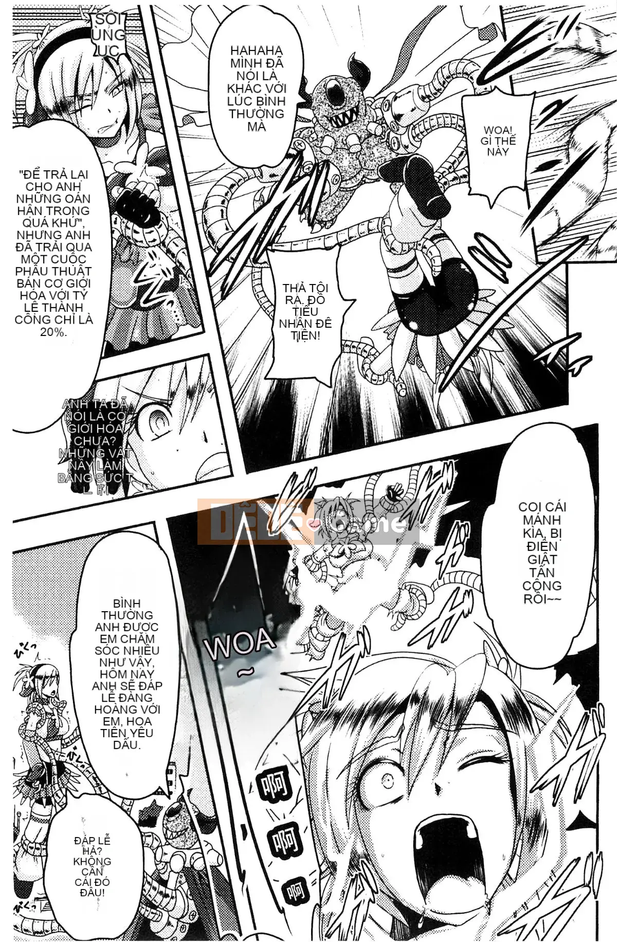 [Kazeteki Koubou][Akuochisuki-sensei] Nữ chính của Akuochisuki-sensei Đánh bại Phương trình Nữ Kadoiro Đánh bại Phương trình