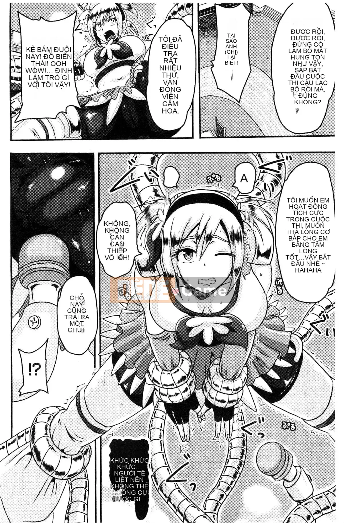 [Kazeteki Koubou][Akuochisuki-sensei] Nữ chính của Akuochisuki-sensei Đánh bại Phương trình Nữ Kadoiro Đánh bại Phương trình