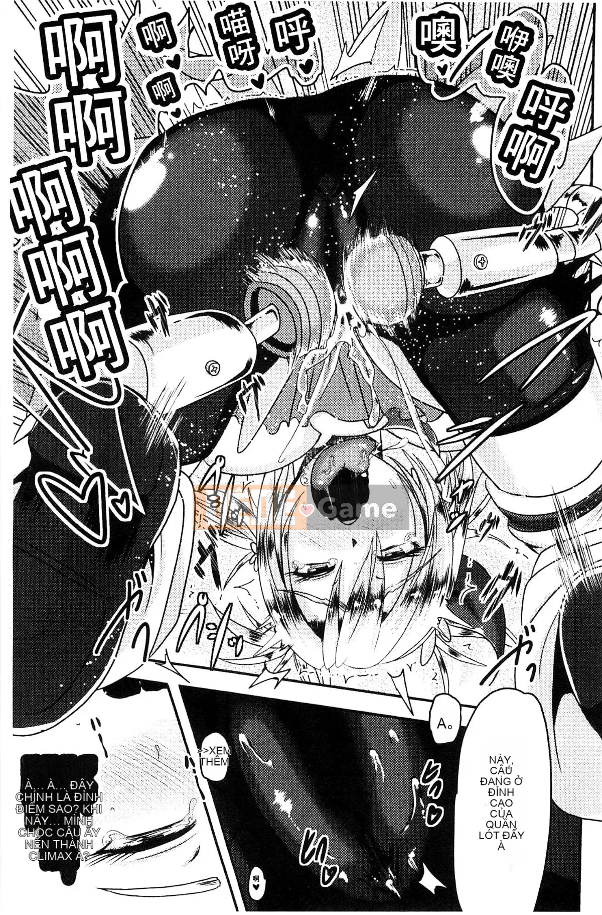 [Kazeteki Koubou][Akuochisuki-sensei] Nữ chính của Akuochisuki-sensei Đánh bại Phương trình Nữ Kadoiro Đánh bại Phương trình