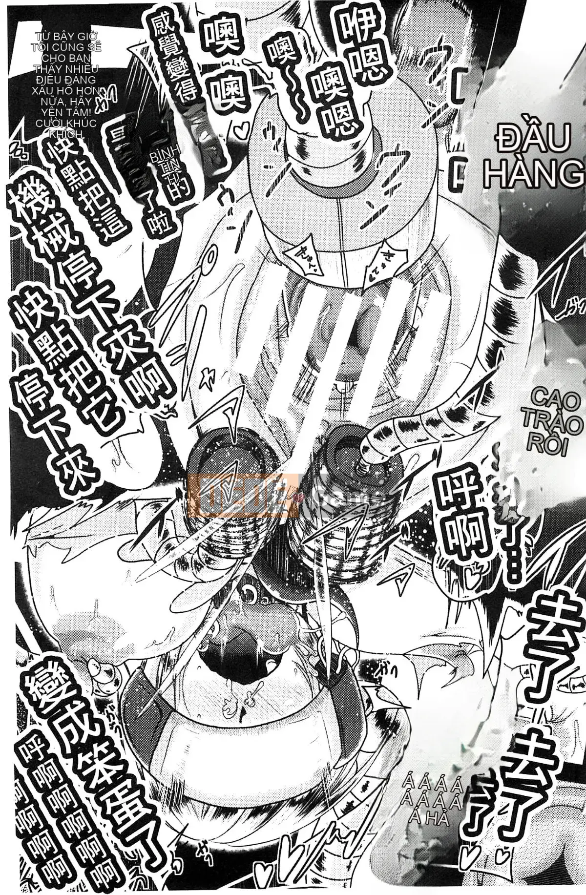 [Kazeteki Koubou][Akuochisuki-sensei] Nữ chính của Akuochisuki-sensei Đánh bại Phương trình Nữ Kadoiro Đánh bại Phương trình