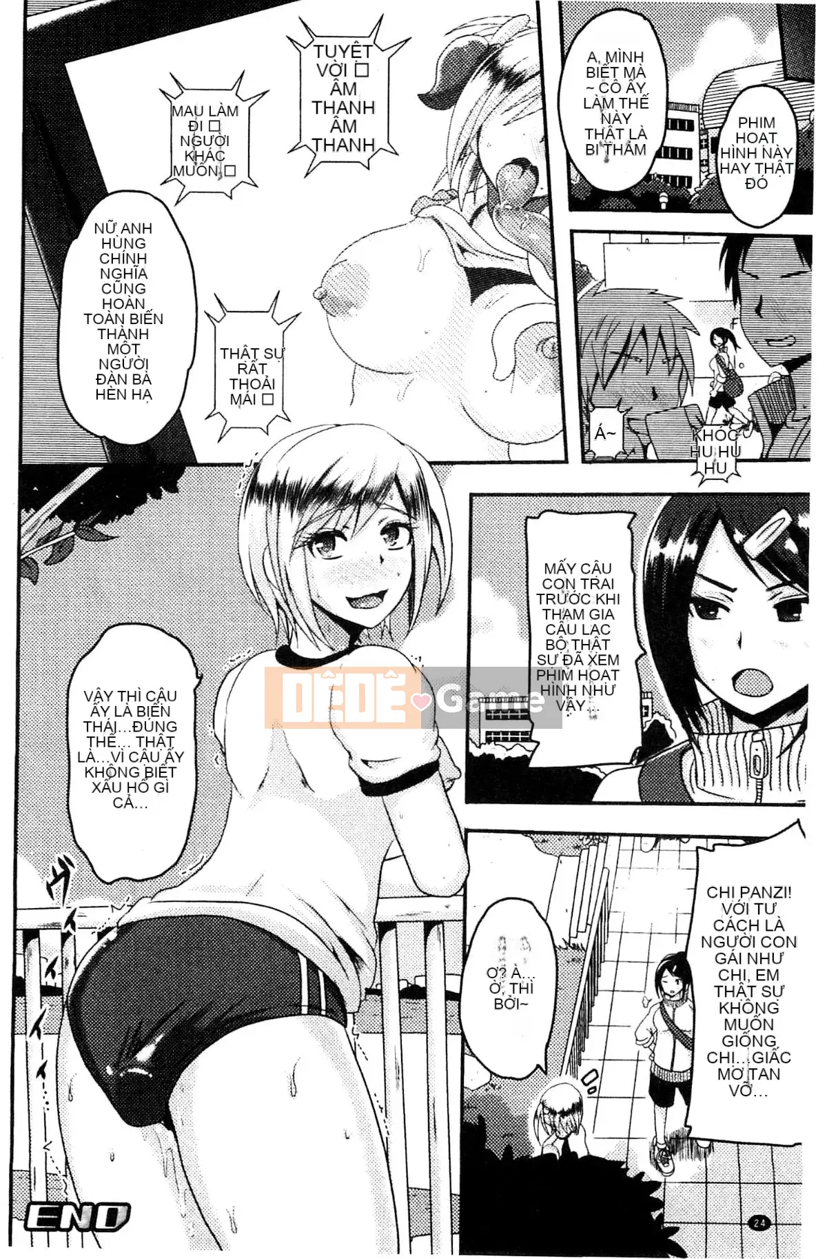 [Kazeteki Koubou][Akuochisuki-sensei] Nữ chính của Akuochisuki-sensei Đánh bại Phương trình Nữ Kadoiro Đánh bại Phương trình