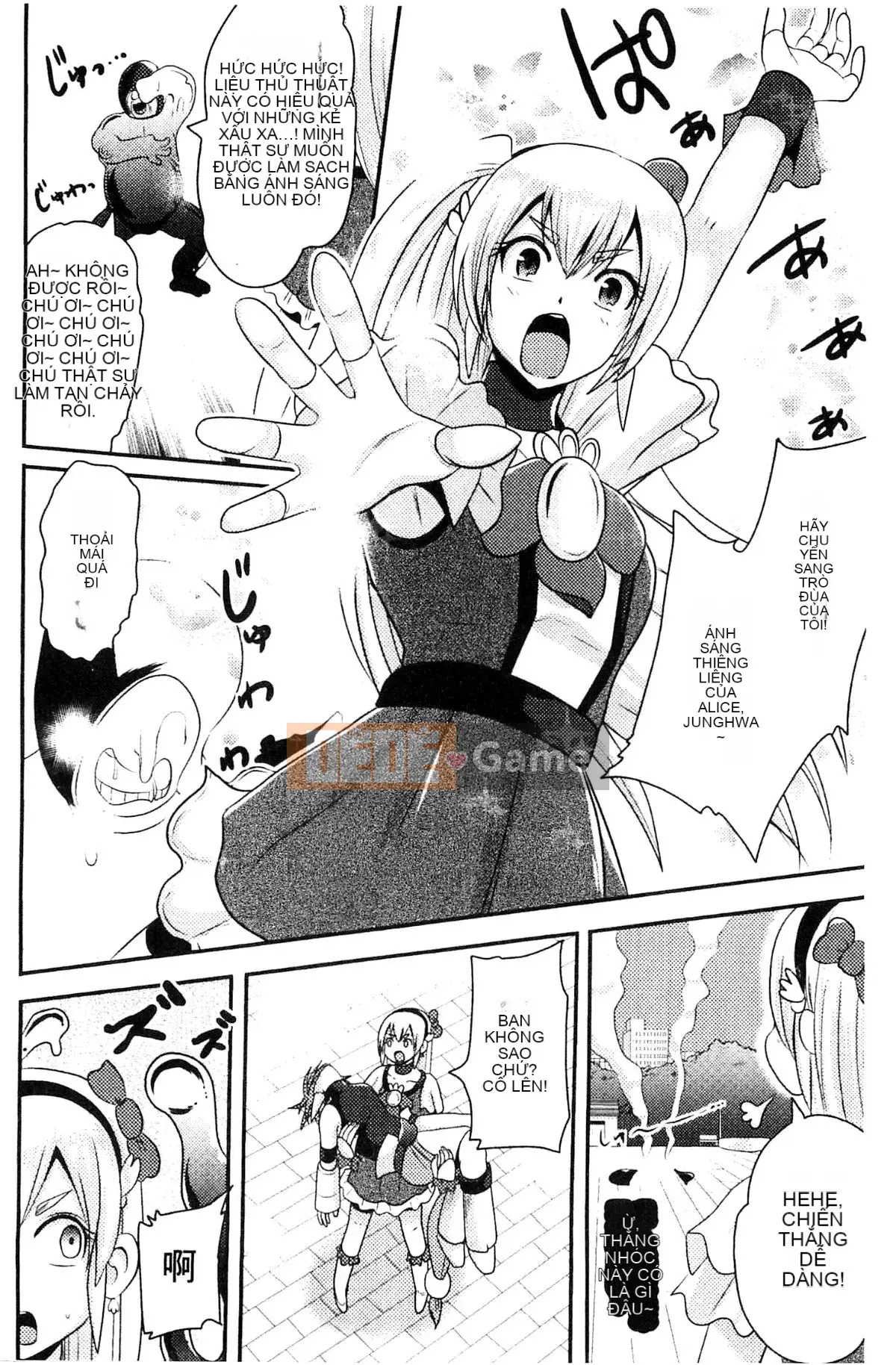 [Kazeteki Koubou][Akuochisuki-sensei] Nữ chính của Akuochisuki-sensei Đánh bại Phương trình Nữ Kadoiro Đánh bại Phương trình