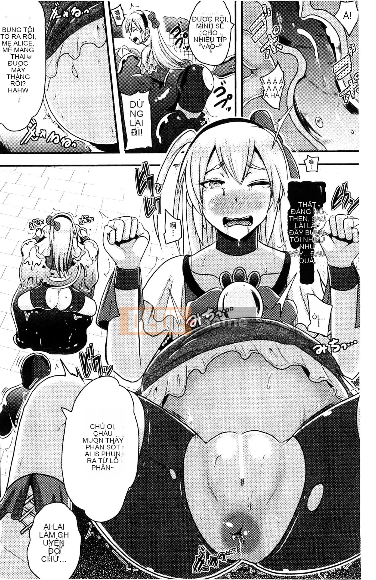 [Kazeteki Koubou][Akuochisuki-sensei] Nữ chính của Akuochisuki-sensei Đánh bại Phương trình Nữ Kadoiro Đánh bại Phương trình